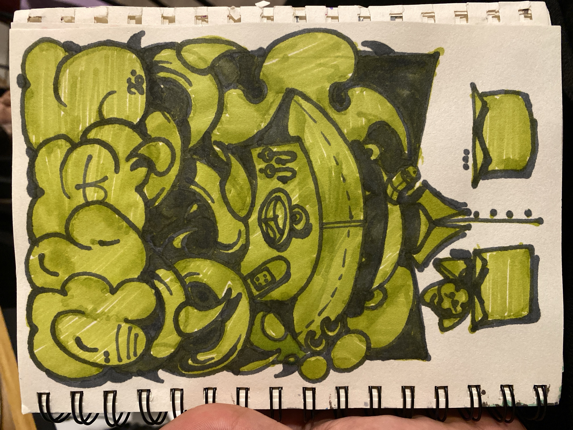 Memory