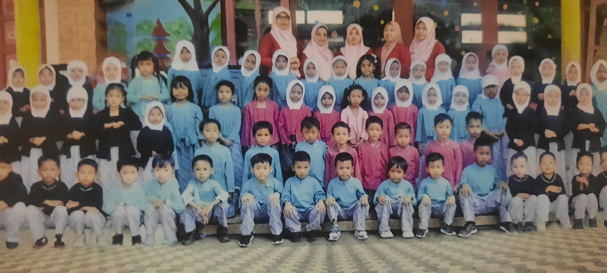 Memory