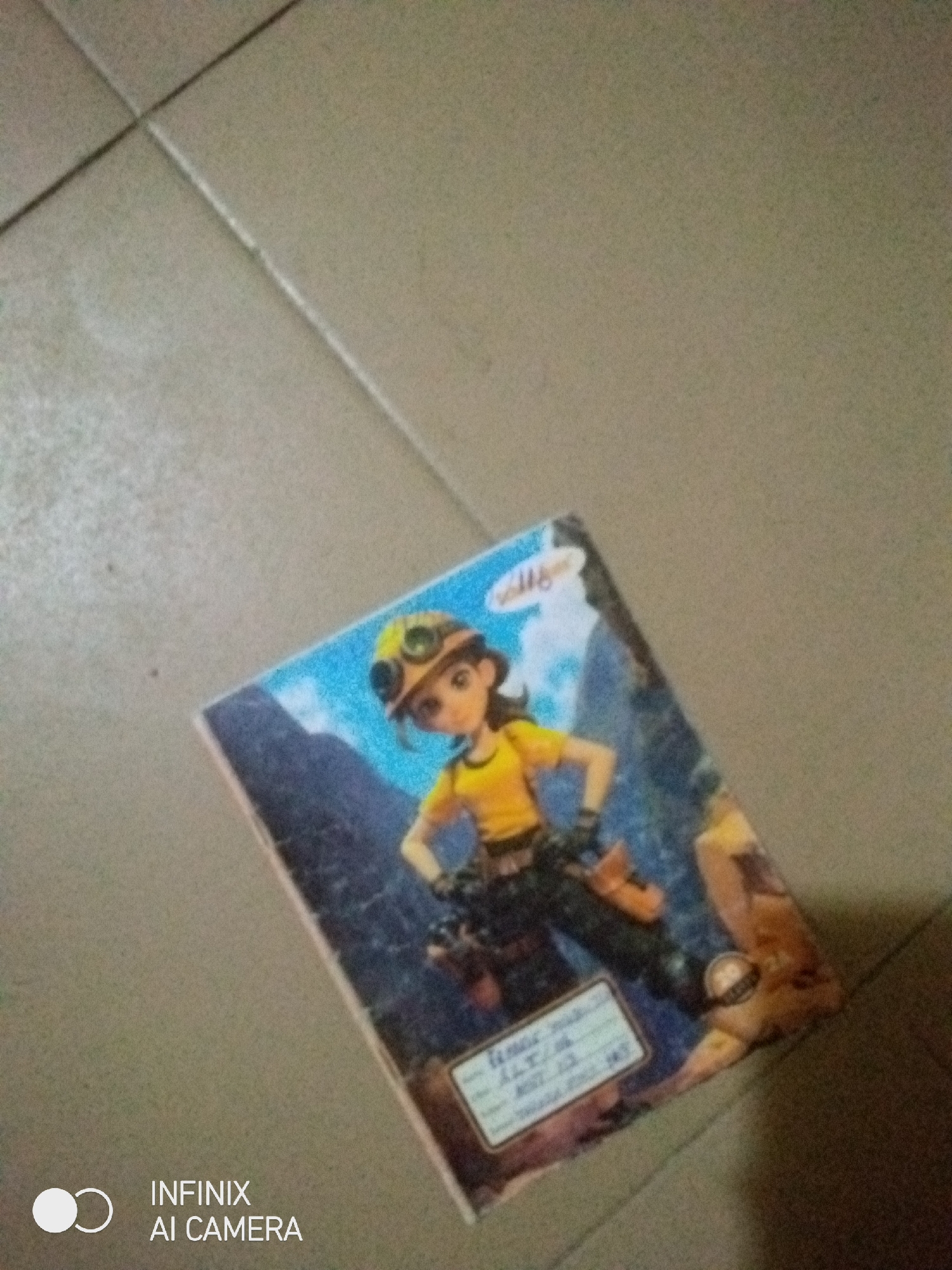 Memory