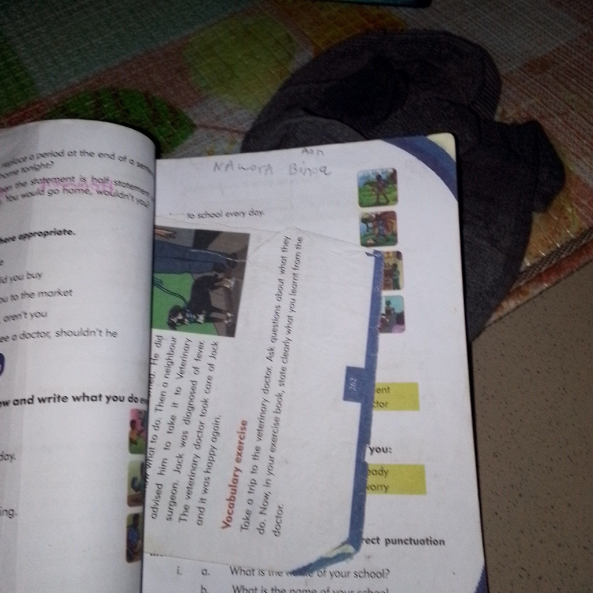Memory