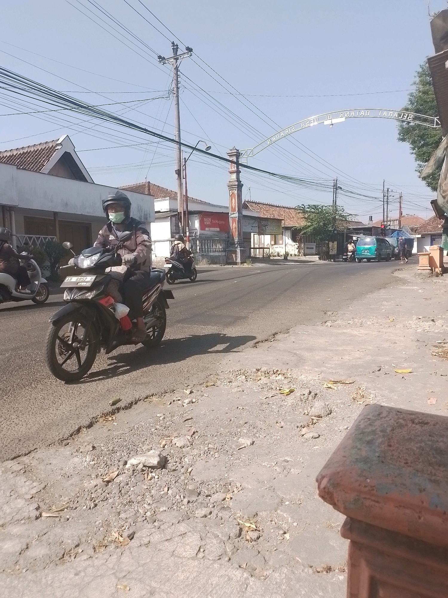Memory