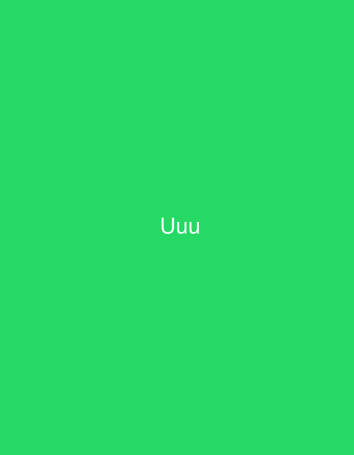 A bright green background fills the entire frame of the image. In the center of the frame, the word "Uuu" is displayed in white, capitalized text. The text is positioned horizontally.