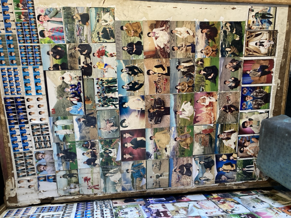 Memory
