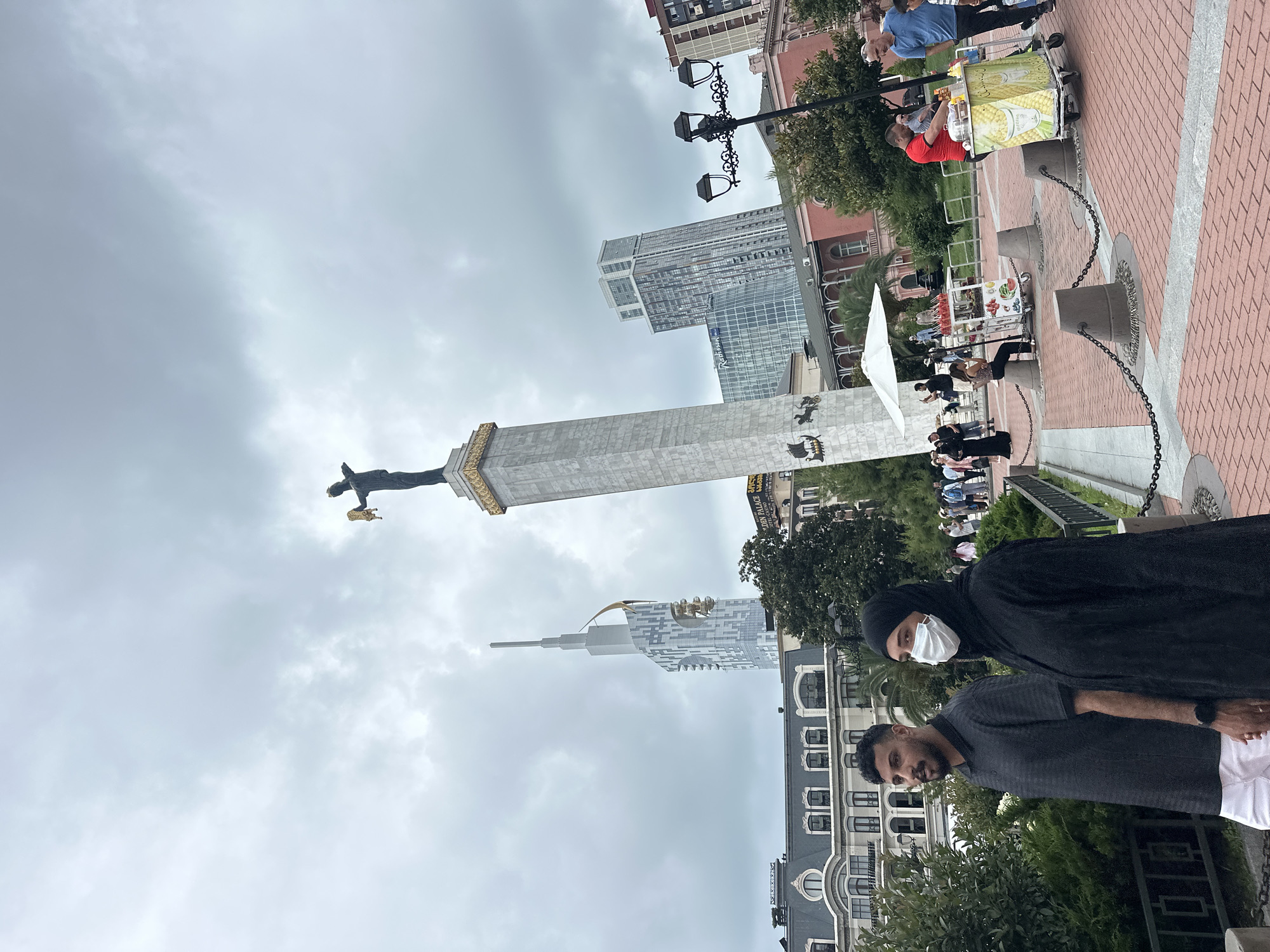 Memory