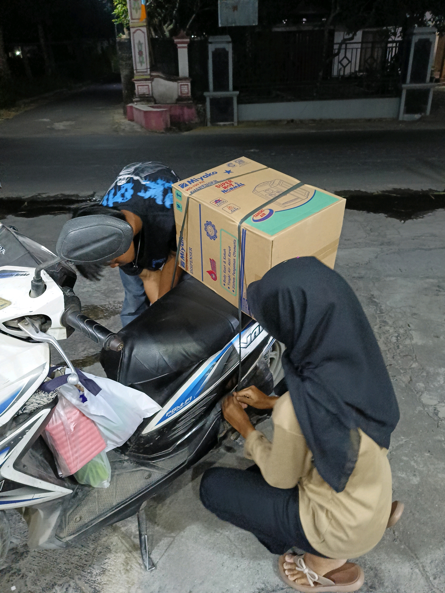 Memory