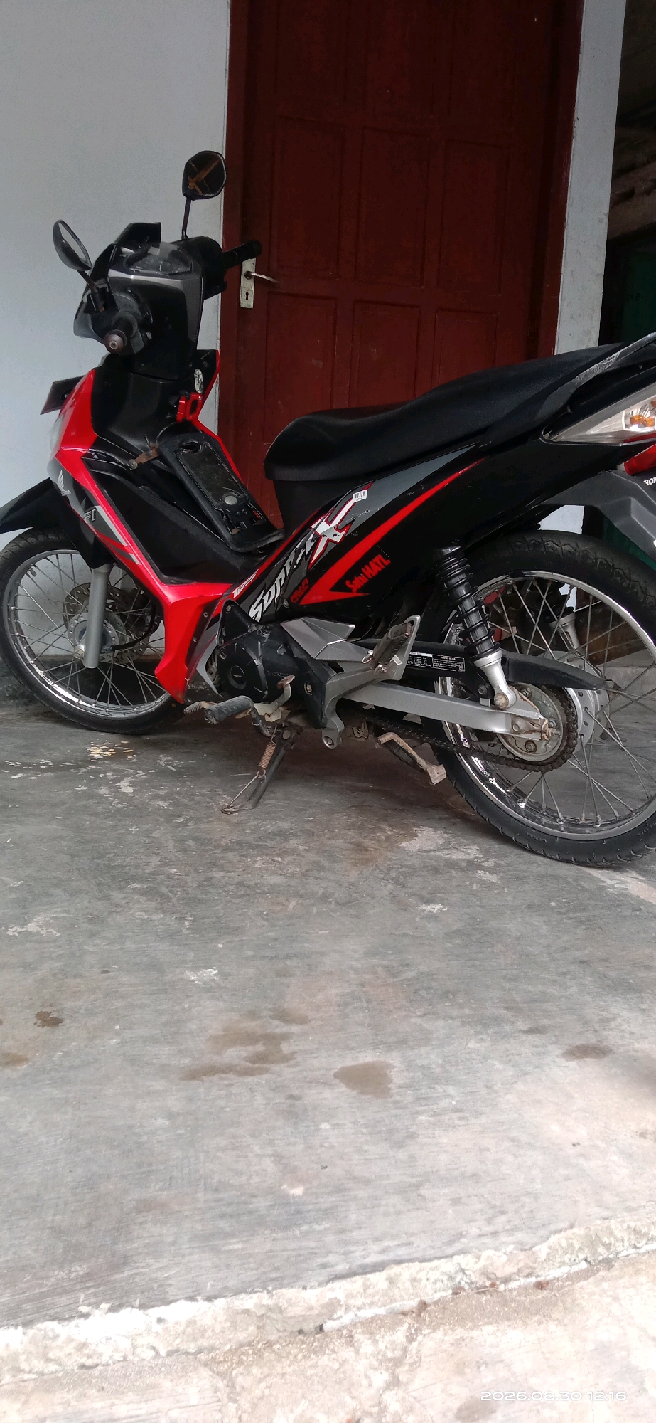 Memory
