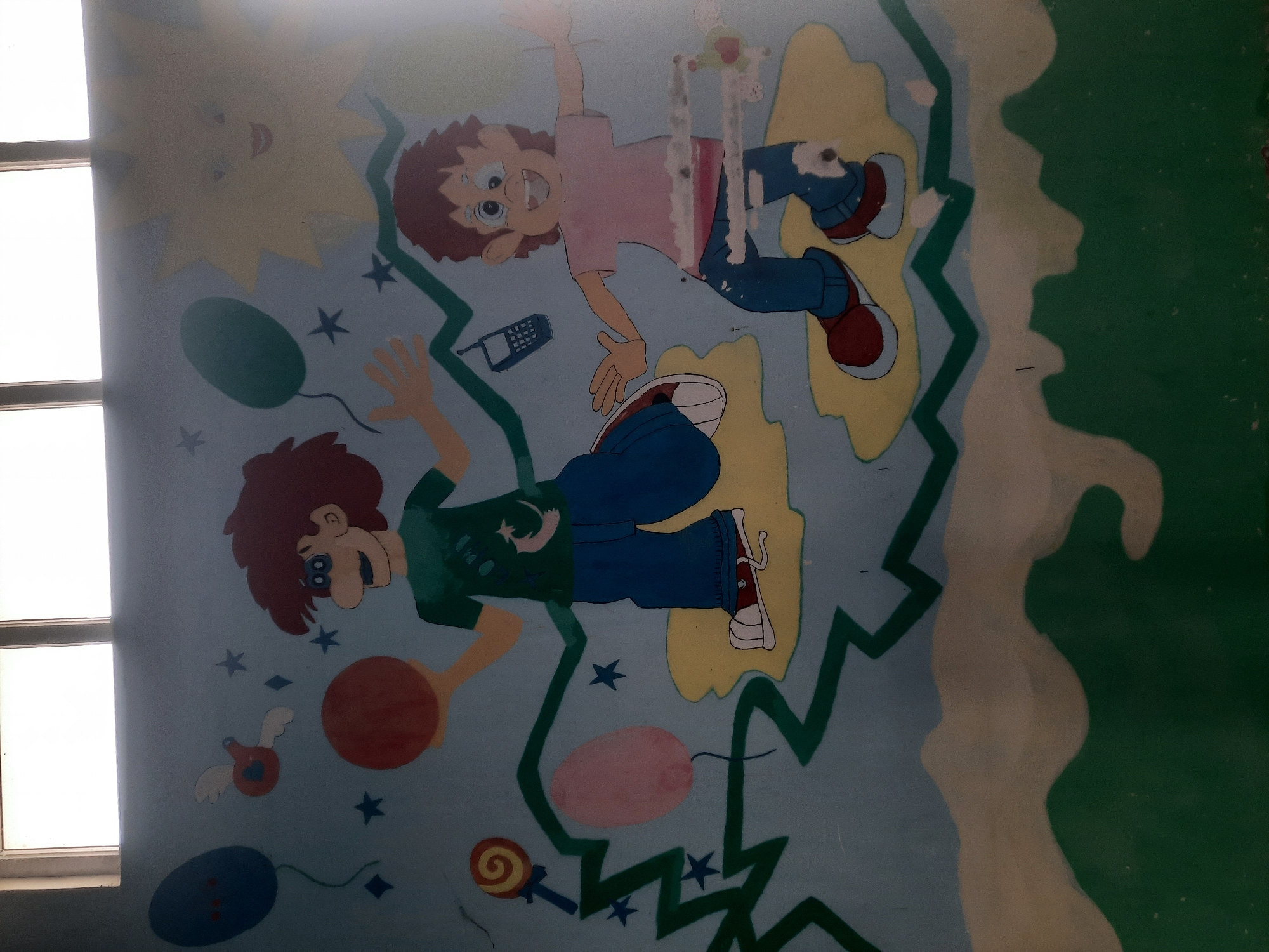 Memory