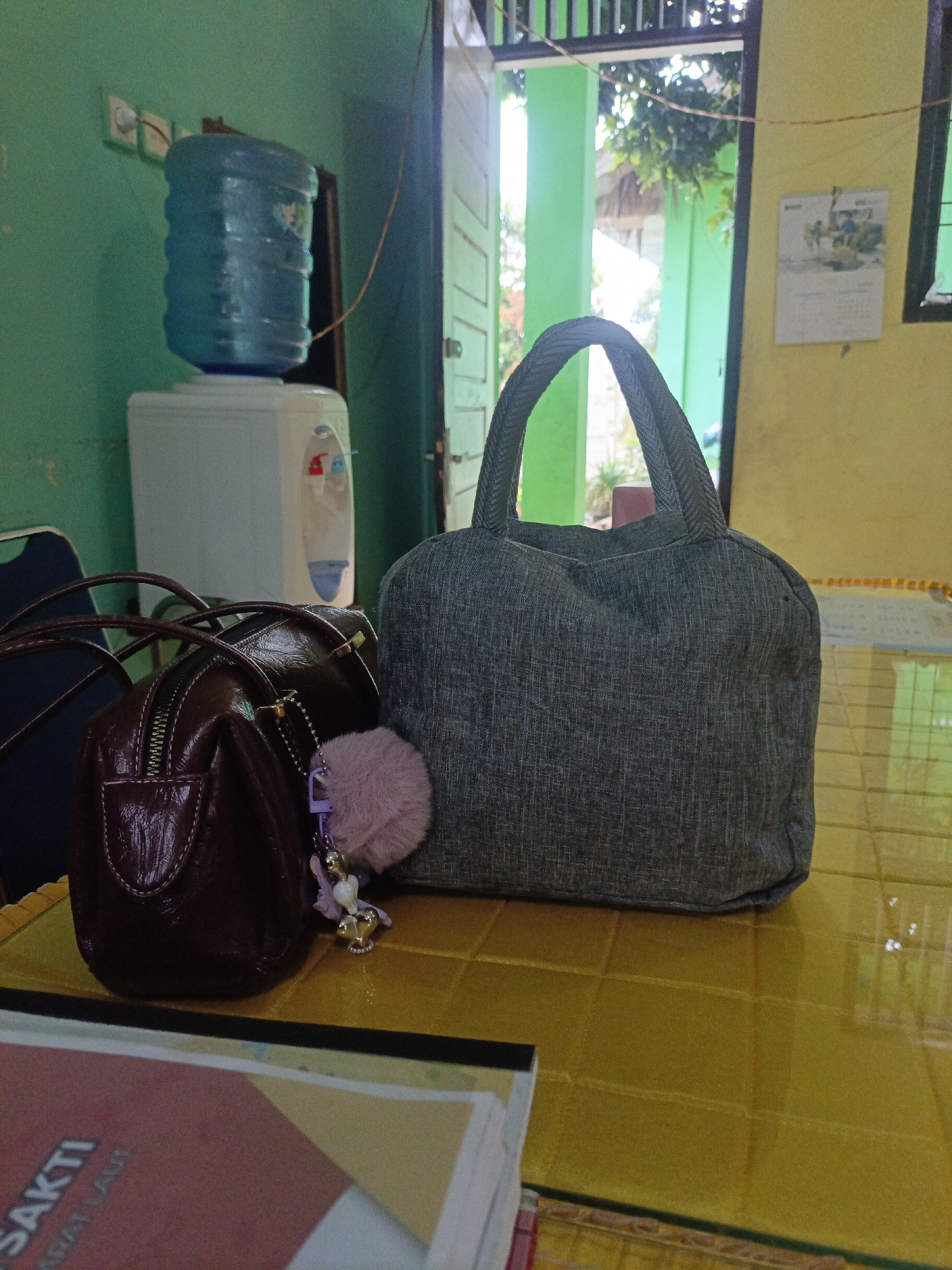 Memory
