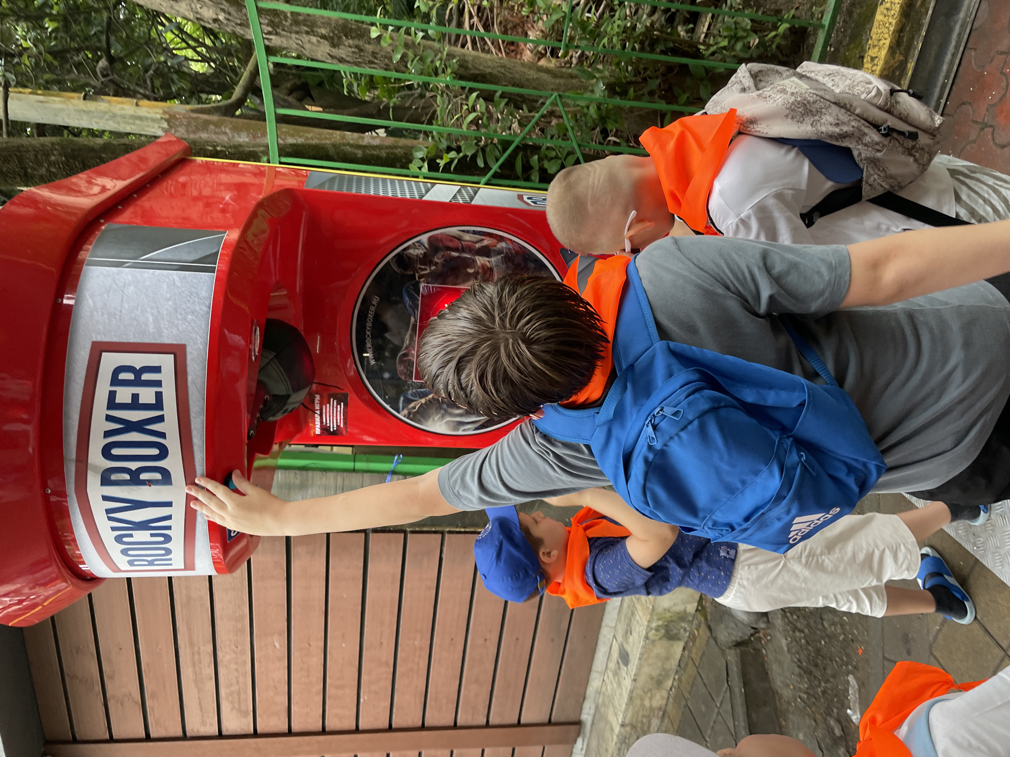 Memory