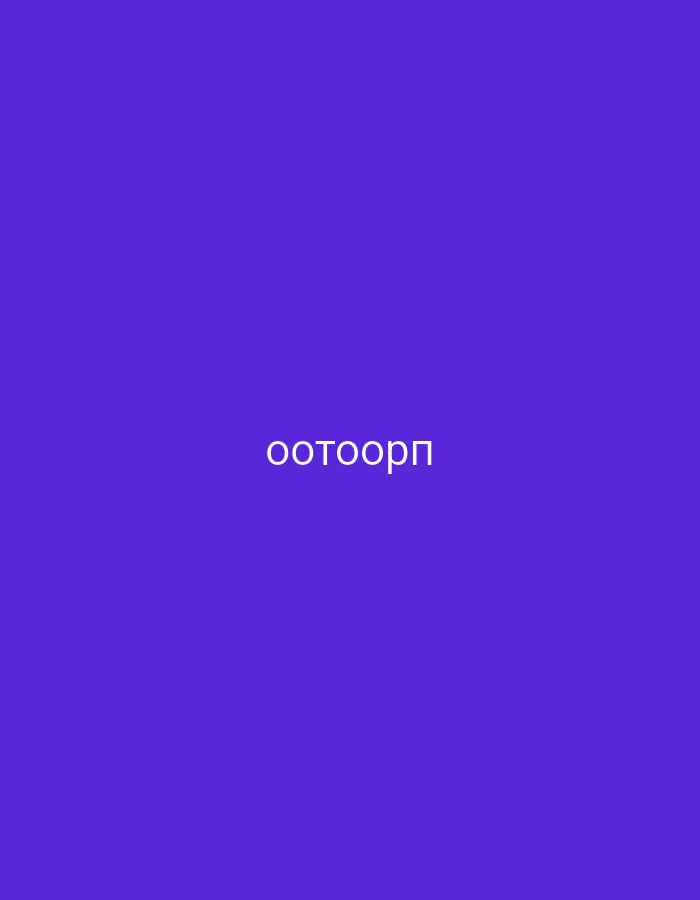 The image displays a solid, vibrant purple background. Centered horizontally on this background, there is white text spelling out "ootoorp" in lowercase letters. There are no people, objects, or a discernable scene or setting depicted in the image itself, beyond the colored background and text. No activity or event is taking place. There are no visible cues for time of day, weather, or emotions. While the provided location context is Areni, Armenia, the image itself does not contain any visual elements that indicate this location.