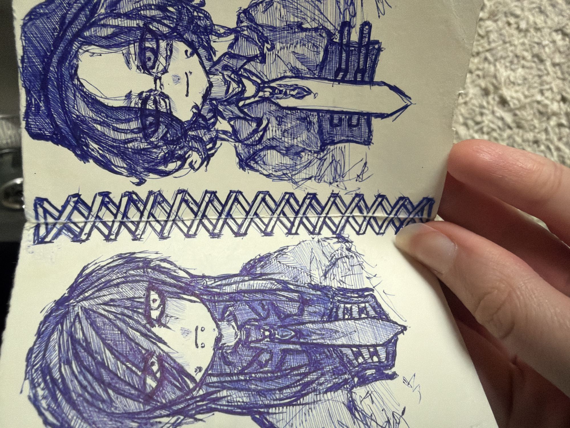 Memory