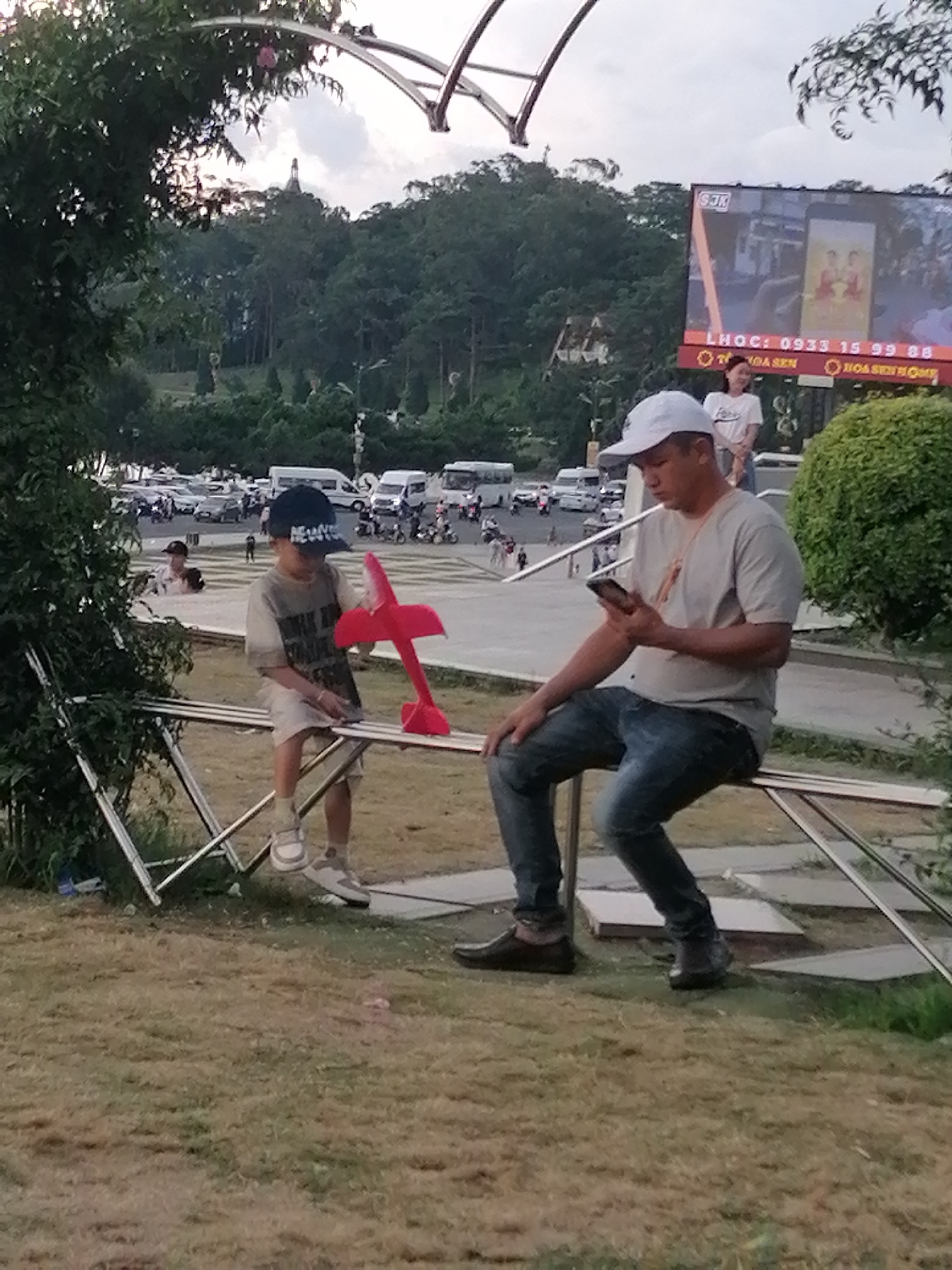 Memory