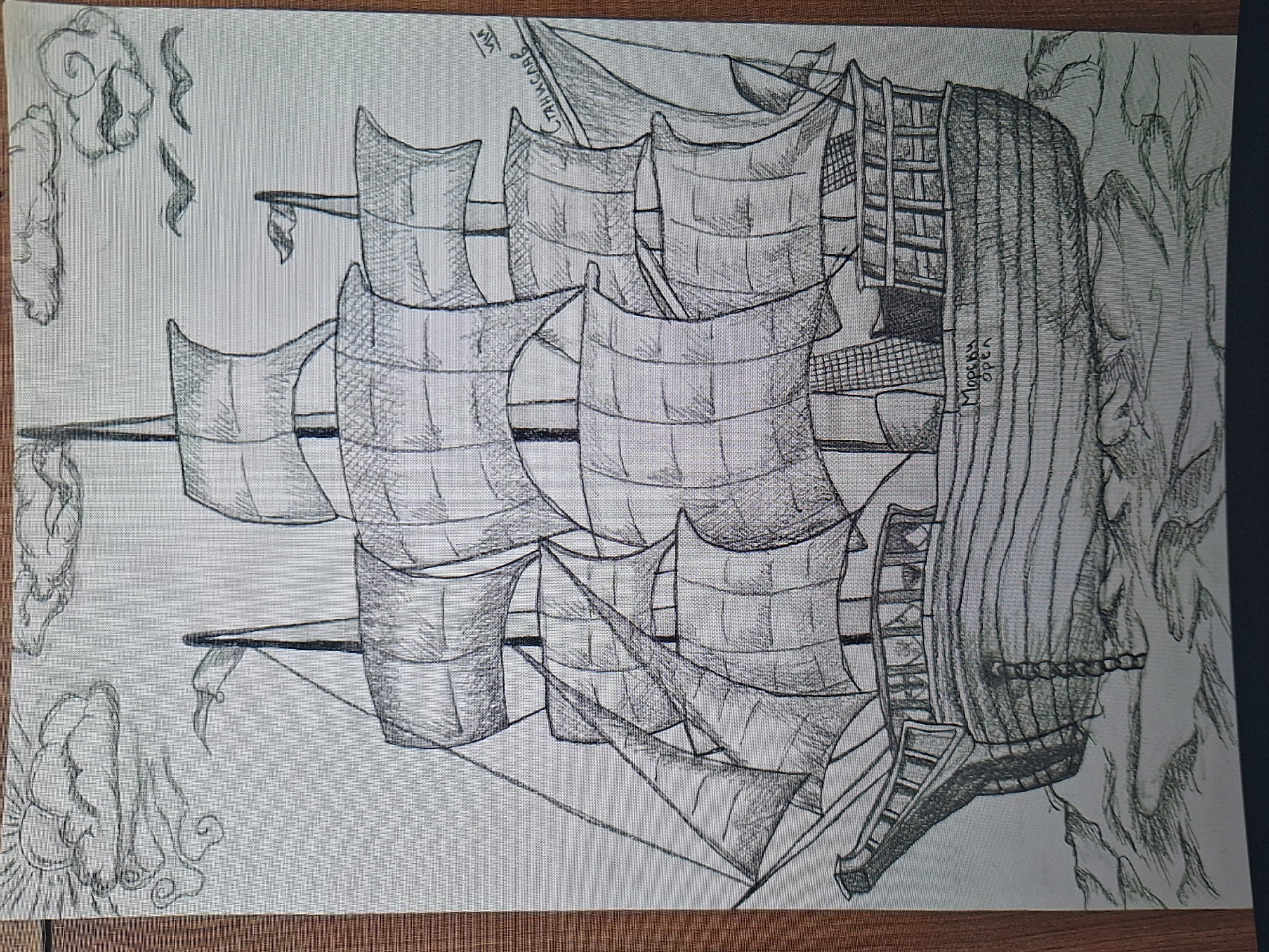 The image is a monochrome pencil drawing on white paper, depicting a large, three-masted sailing ship at sea. The ship, identified by the Cyrillic inscription "МОРСКИ ОРЕЛ" (Morski Orel, translating to "Sea Eagle") on its hull, is presented with numerous full sails, indicating it is actively under wind power. The hull is detailed with horizontal planking lines, and an anchor chain is visible on the port bow. Ropes and rigging are depicted connecting the masts and sails. The sea is rendered with distinct waves, suggesting rough conditions. Above the ship, the sky contains stylized clouds, a radiant sun with rays in the upper left quadrant, and three birds in flight in the upper right quadrant. The drawing is signed in the upper right corner with the Cyrillic script "СТАНИСЛАВ" (Stanislav) and "ИЛИ". Given the ship's name, "Morski Orel," the drawing depicts the renowned training ship of the Bulgarian Naval Academy, which is historically and geographically associated with the city of Varna, Bulgaria. The scene shows the ship in open waters, not docked. No human figures are present.