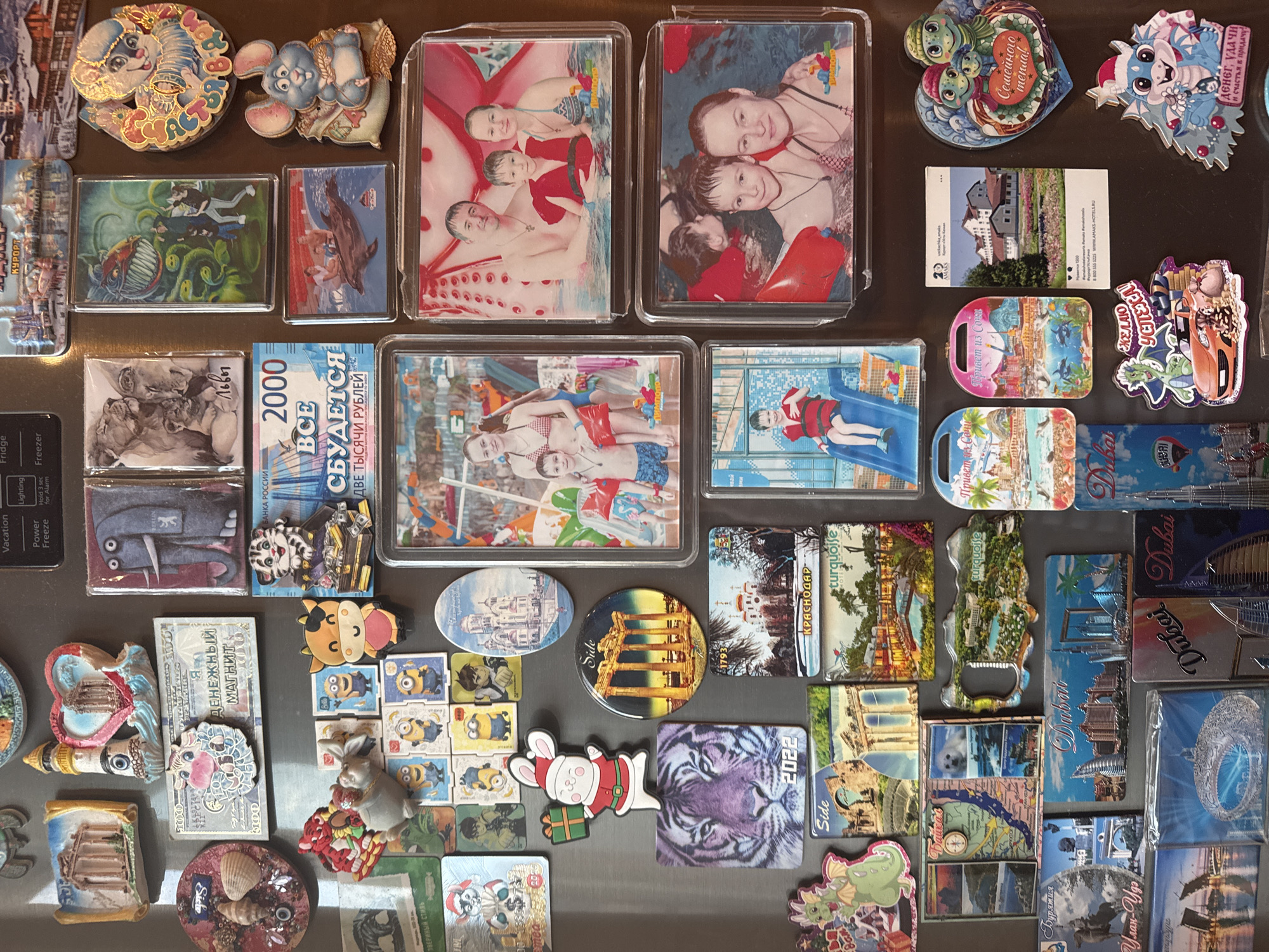 Memory