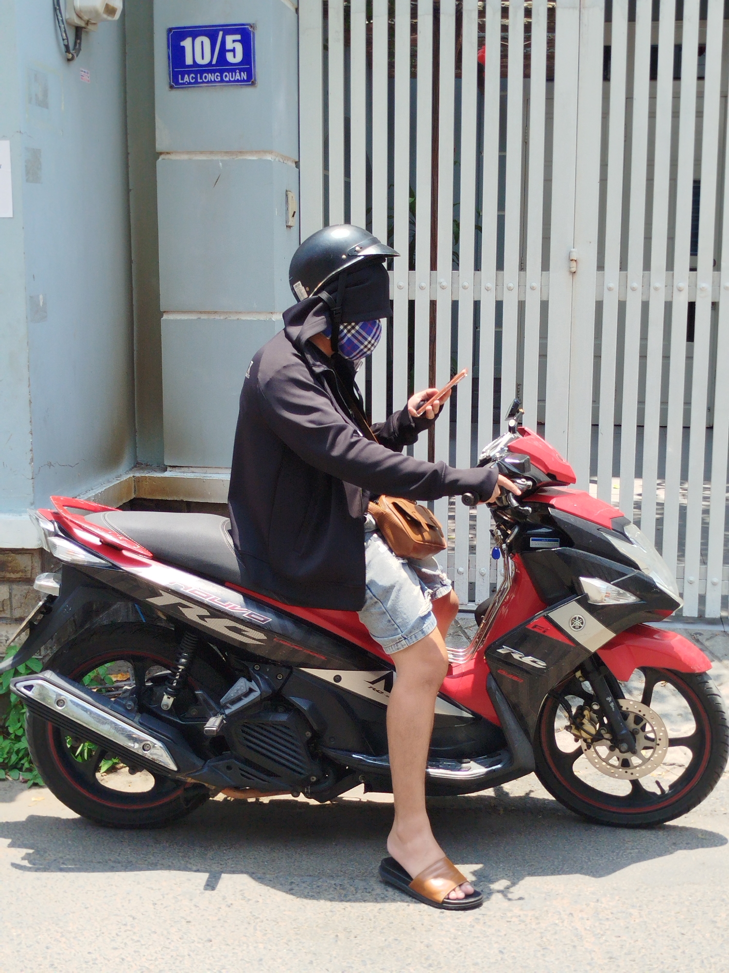 Memory