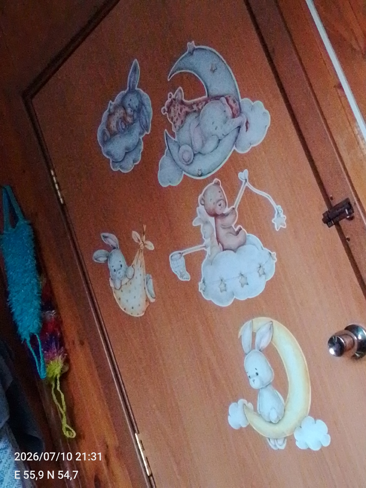 Memory