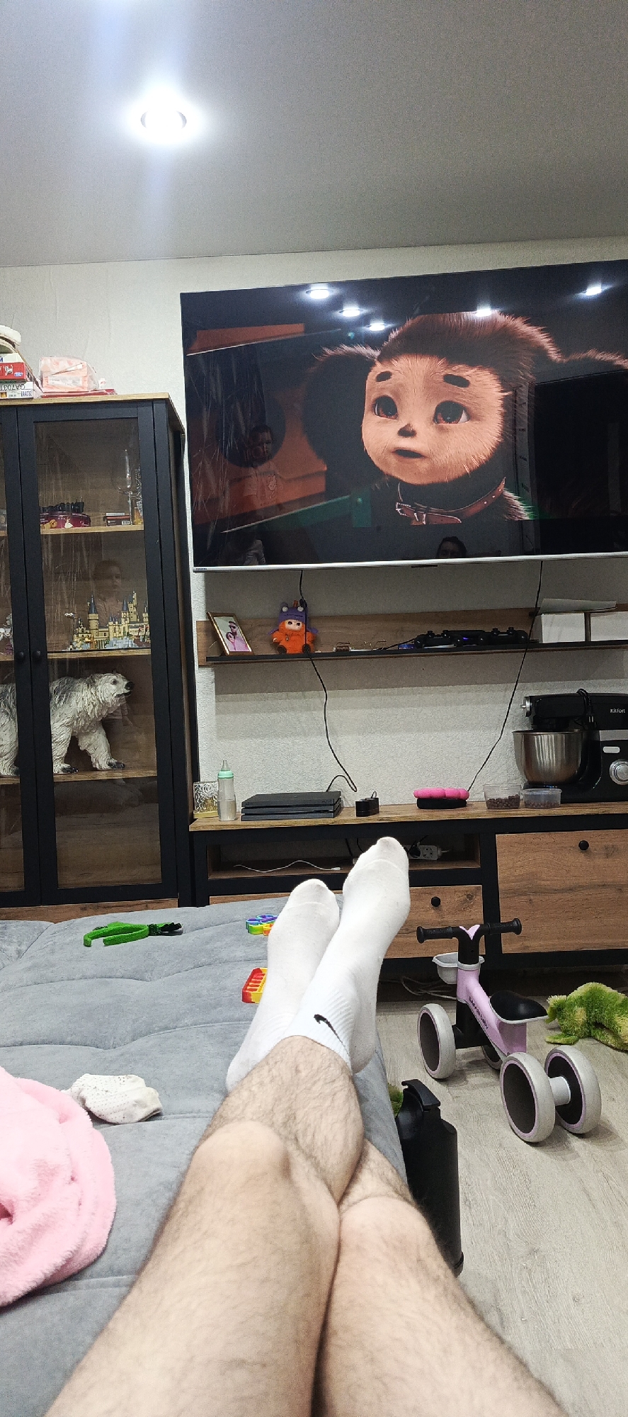 Memory