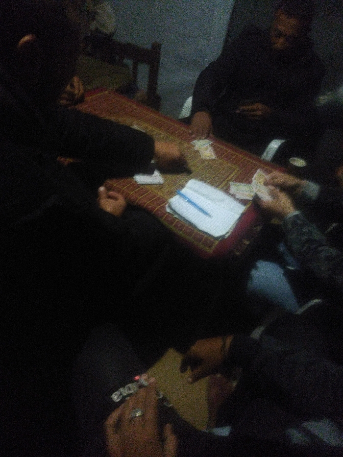 Memory