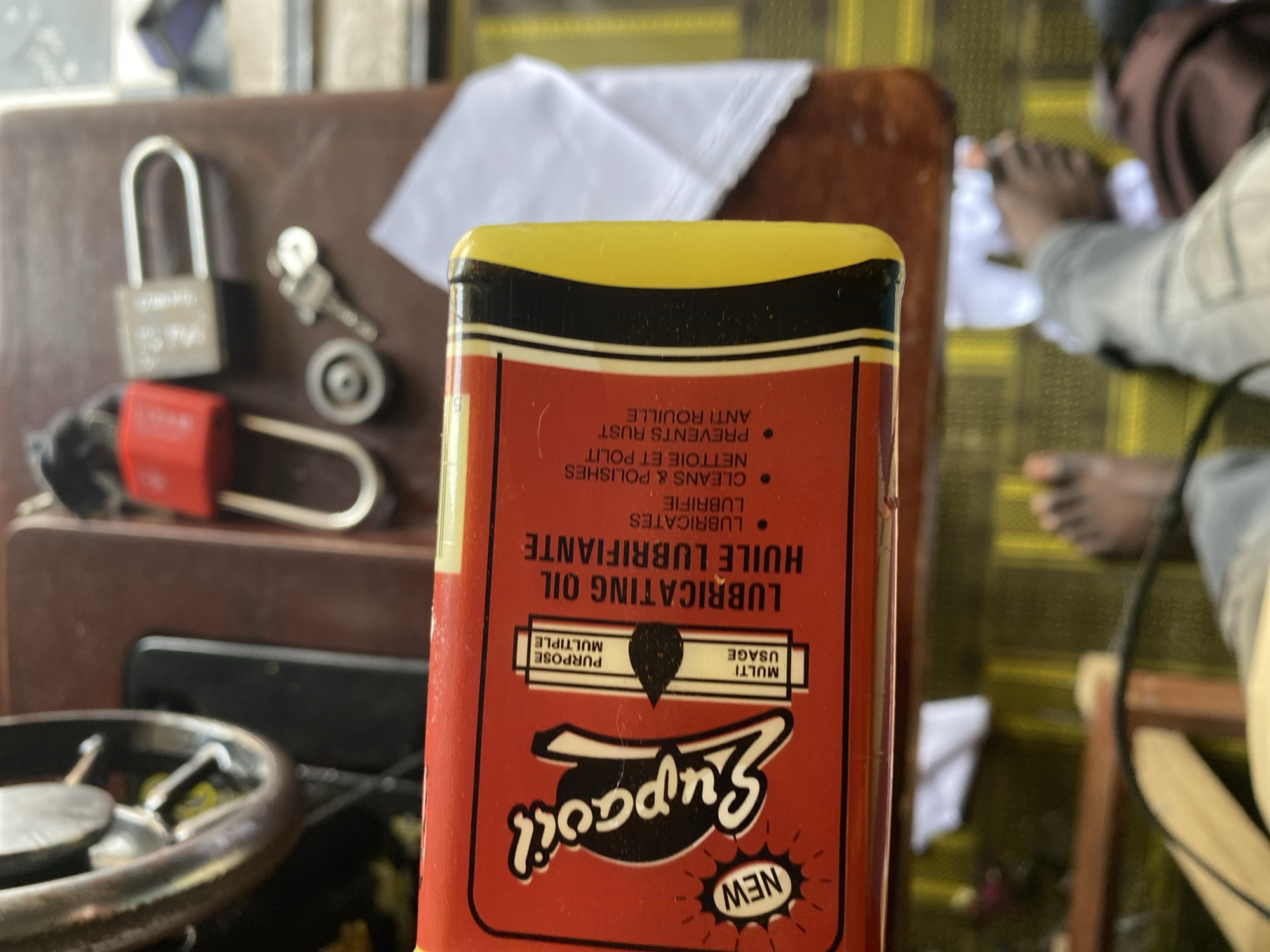 Memory