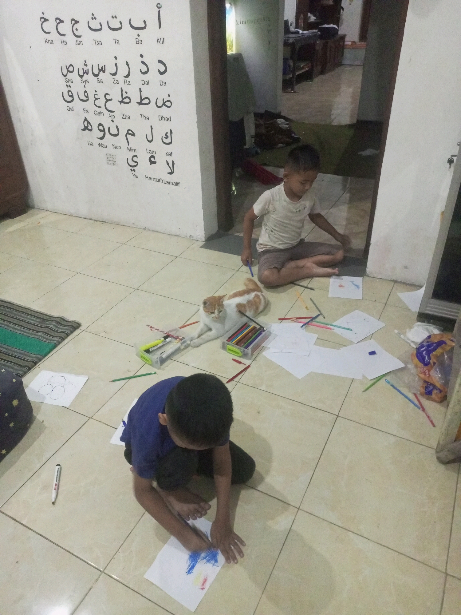 Memory