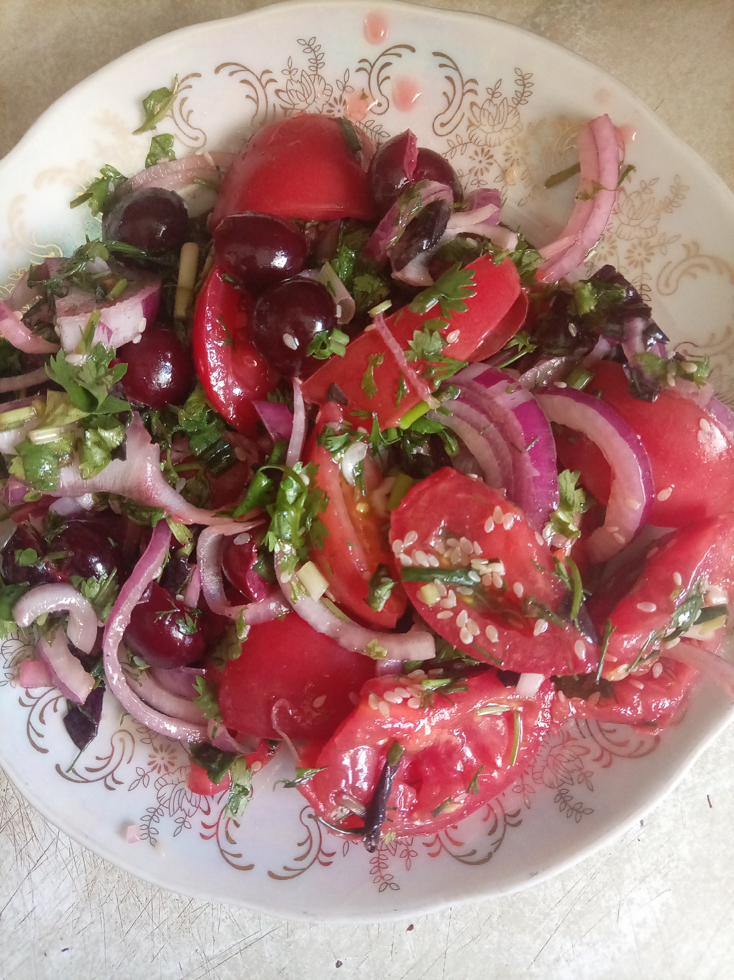 Memory