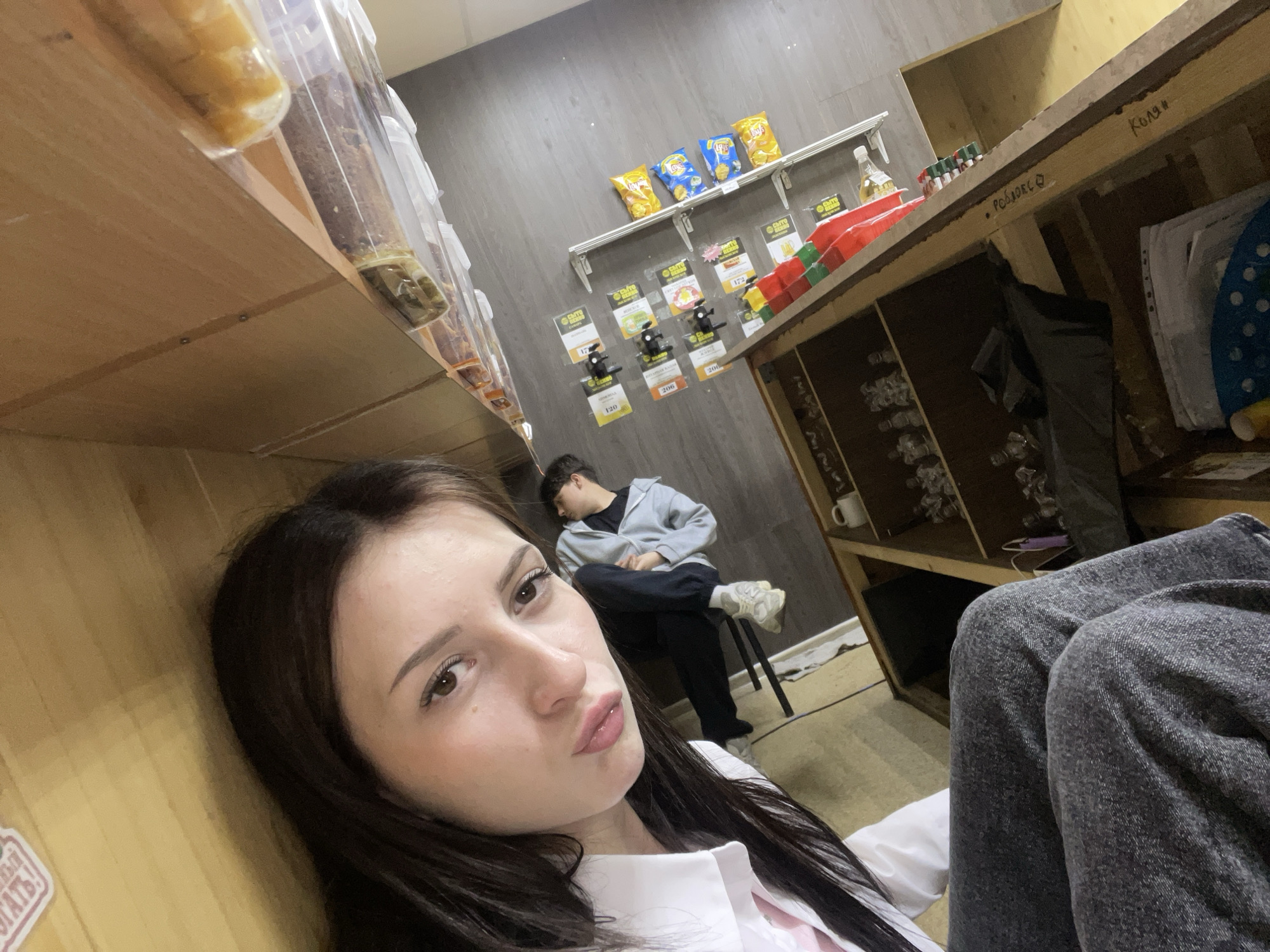 Memory