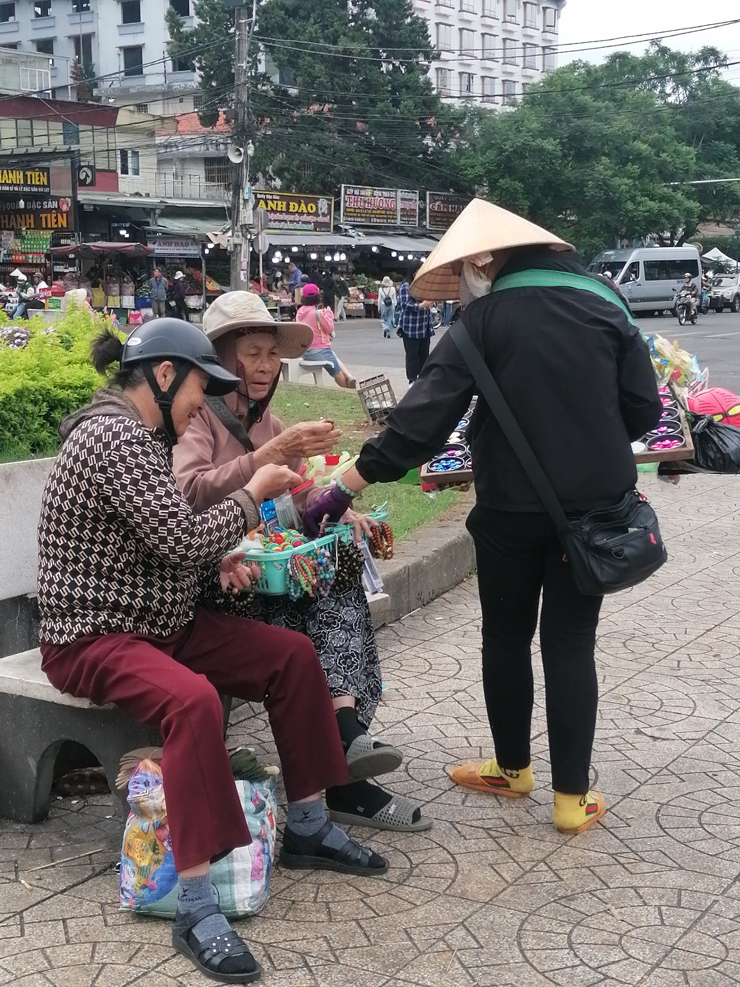 Memory