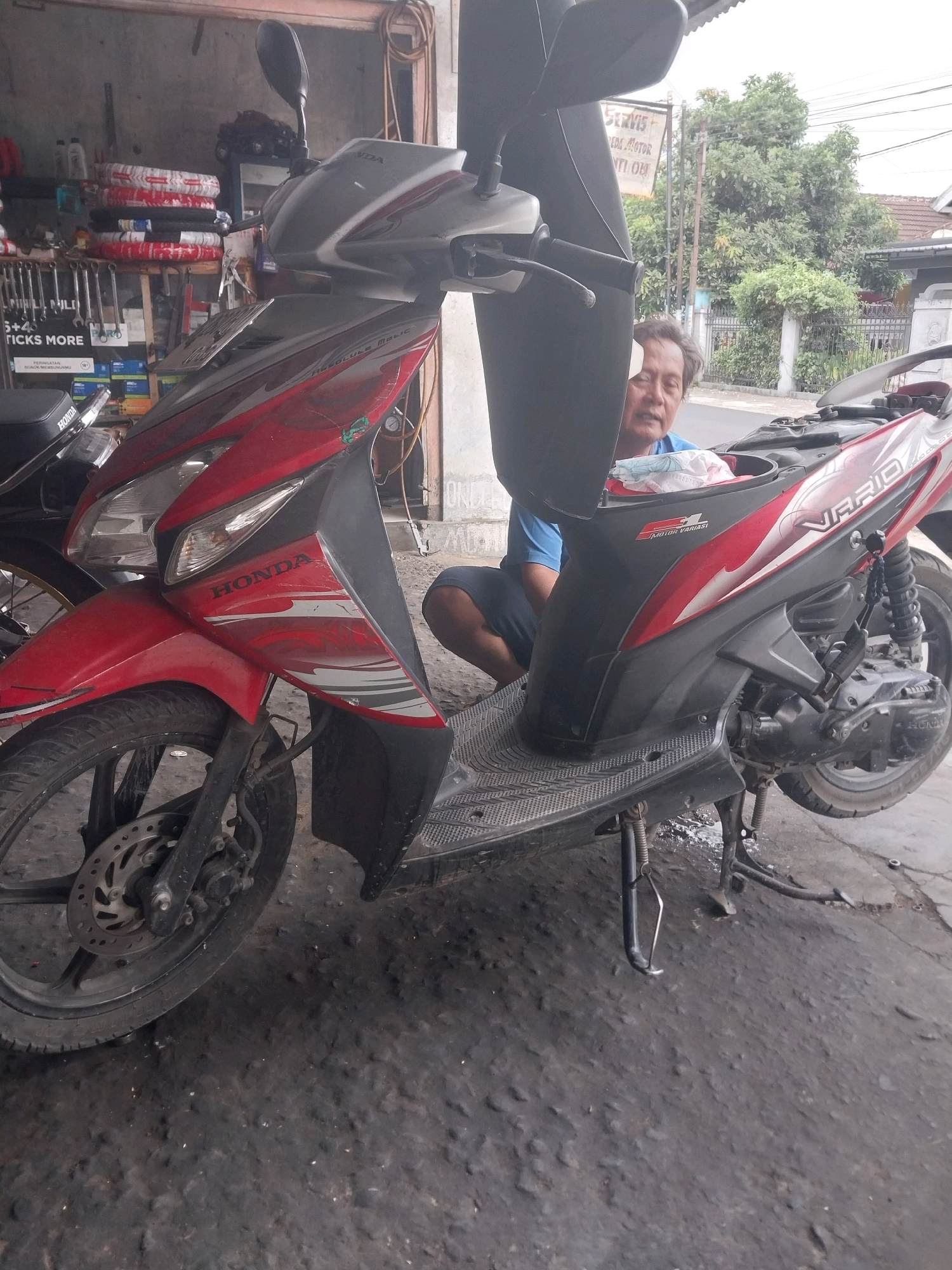 Memory