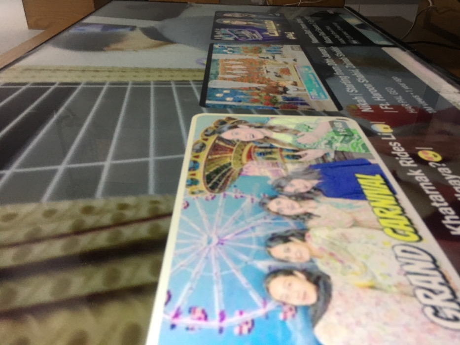 Memory