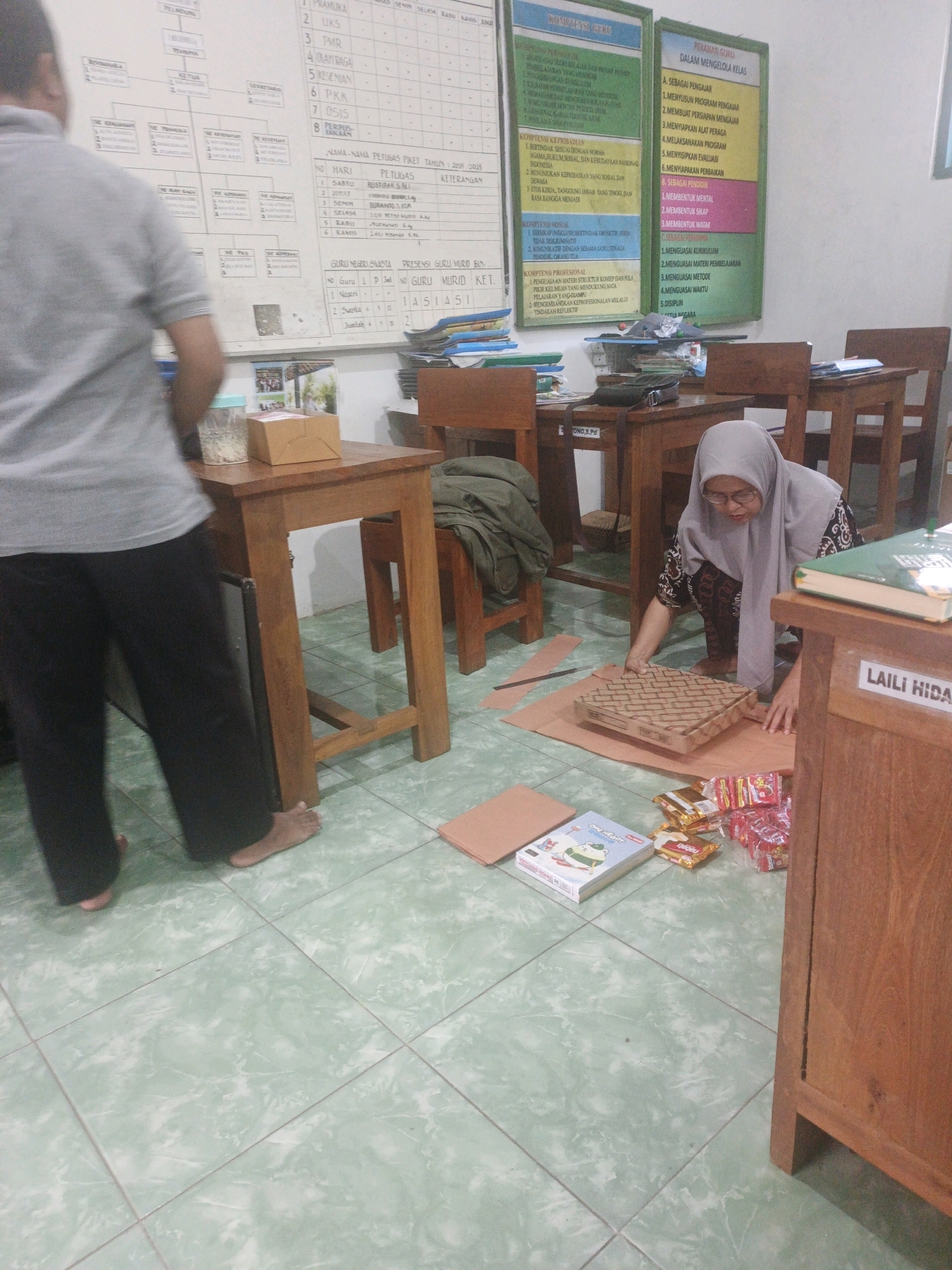 Memory