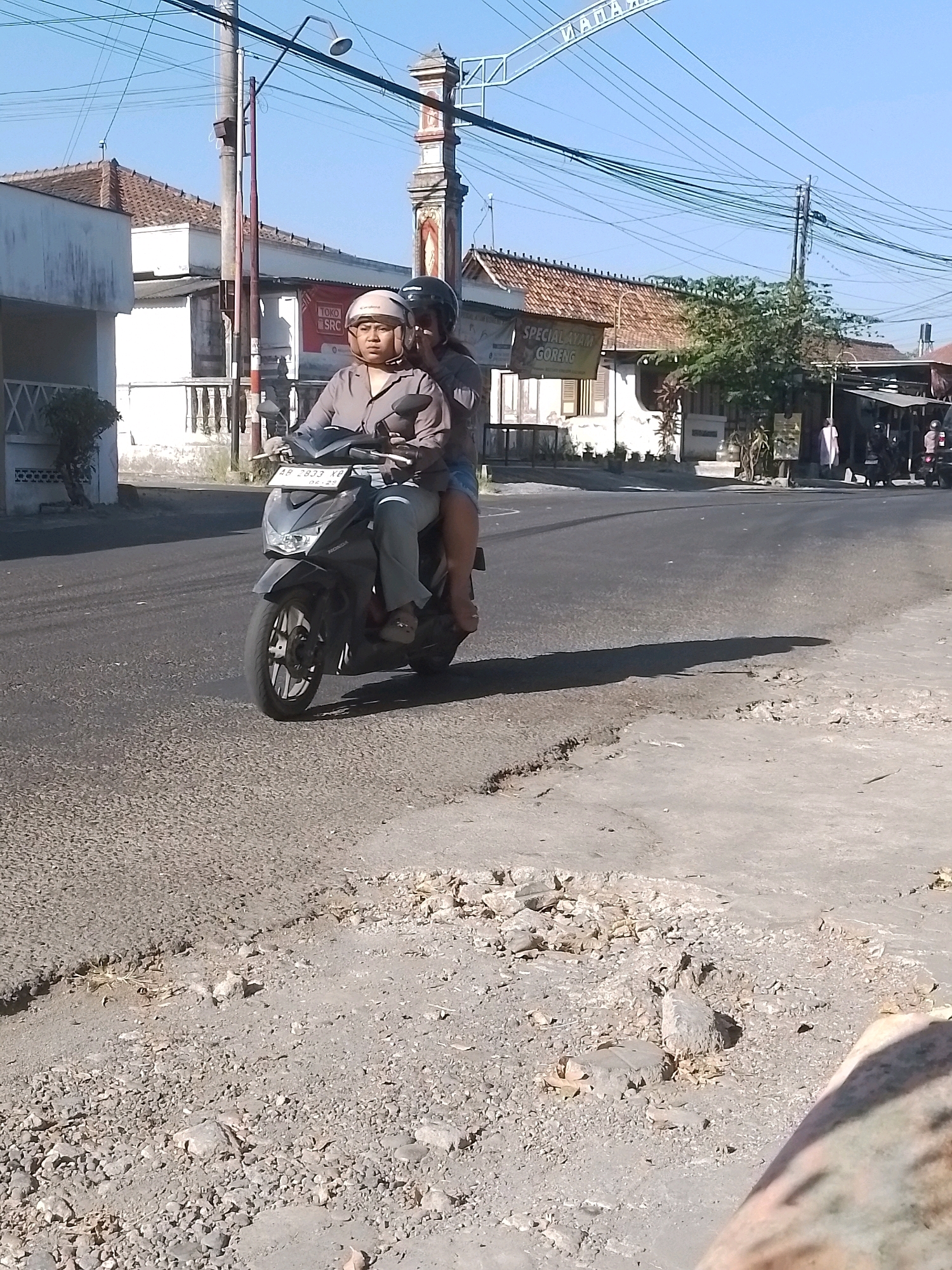Memory