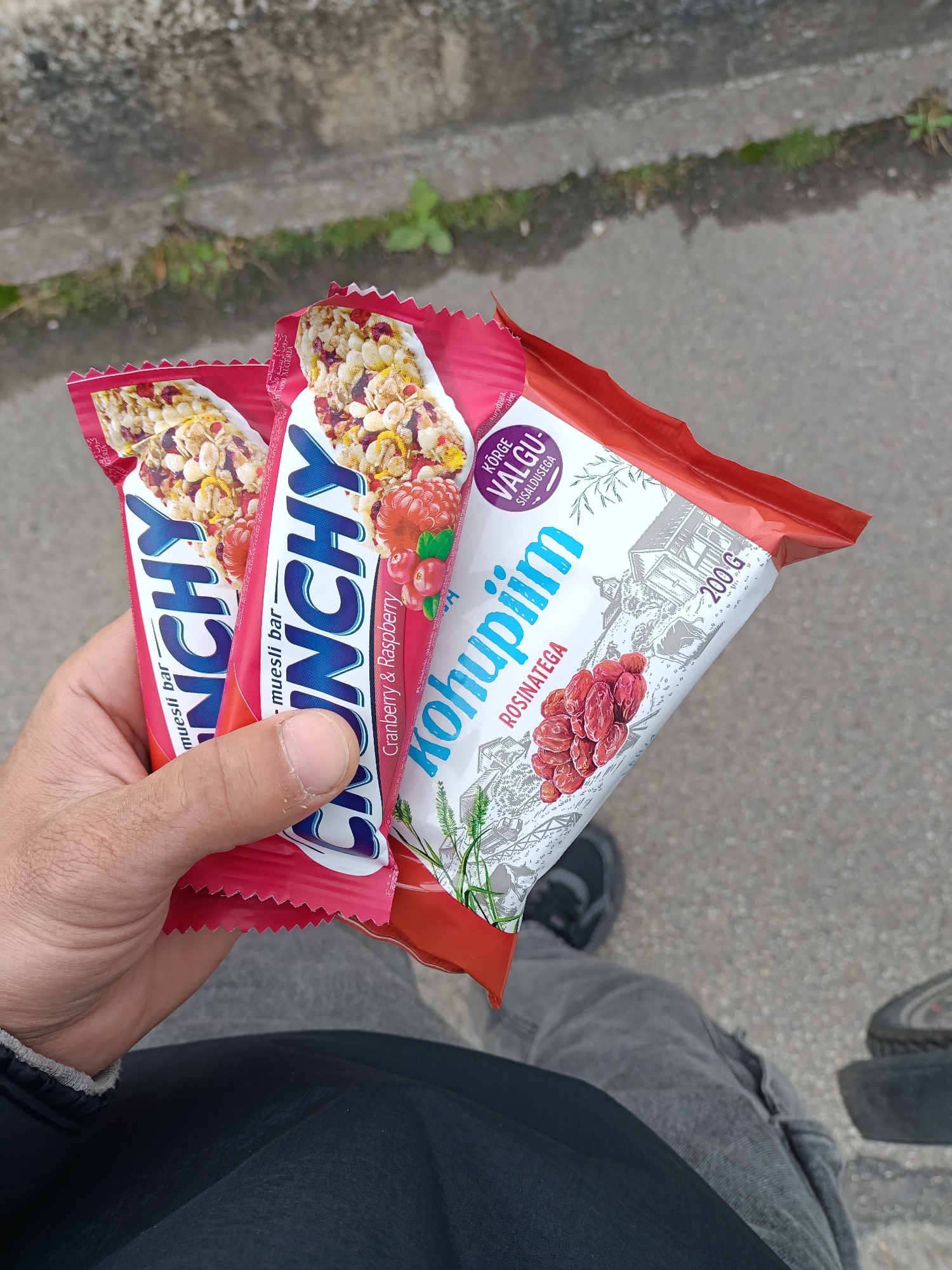 Memory
