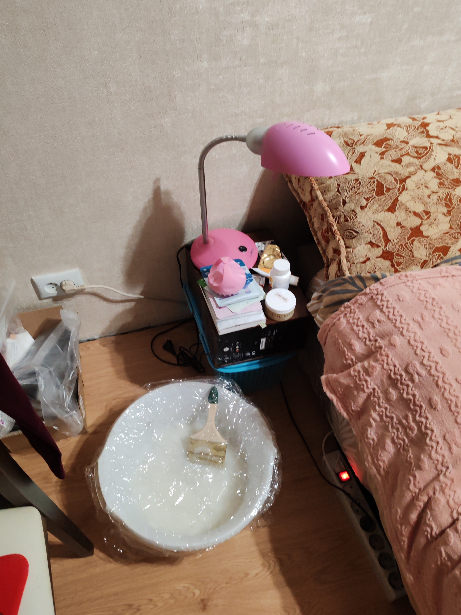 Memory