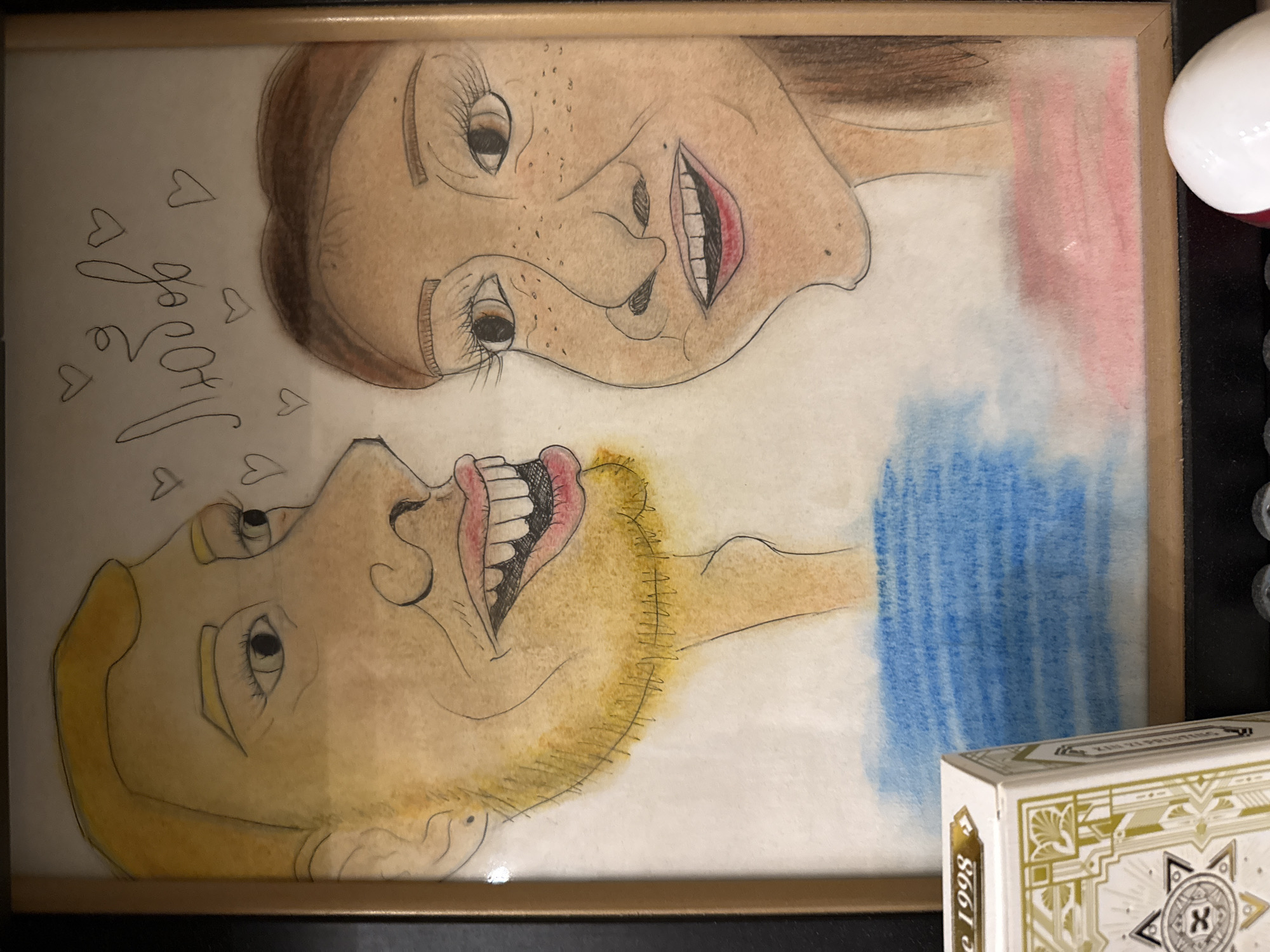 Memory