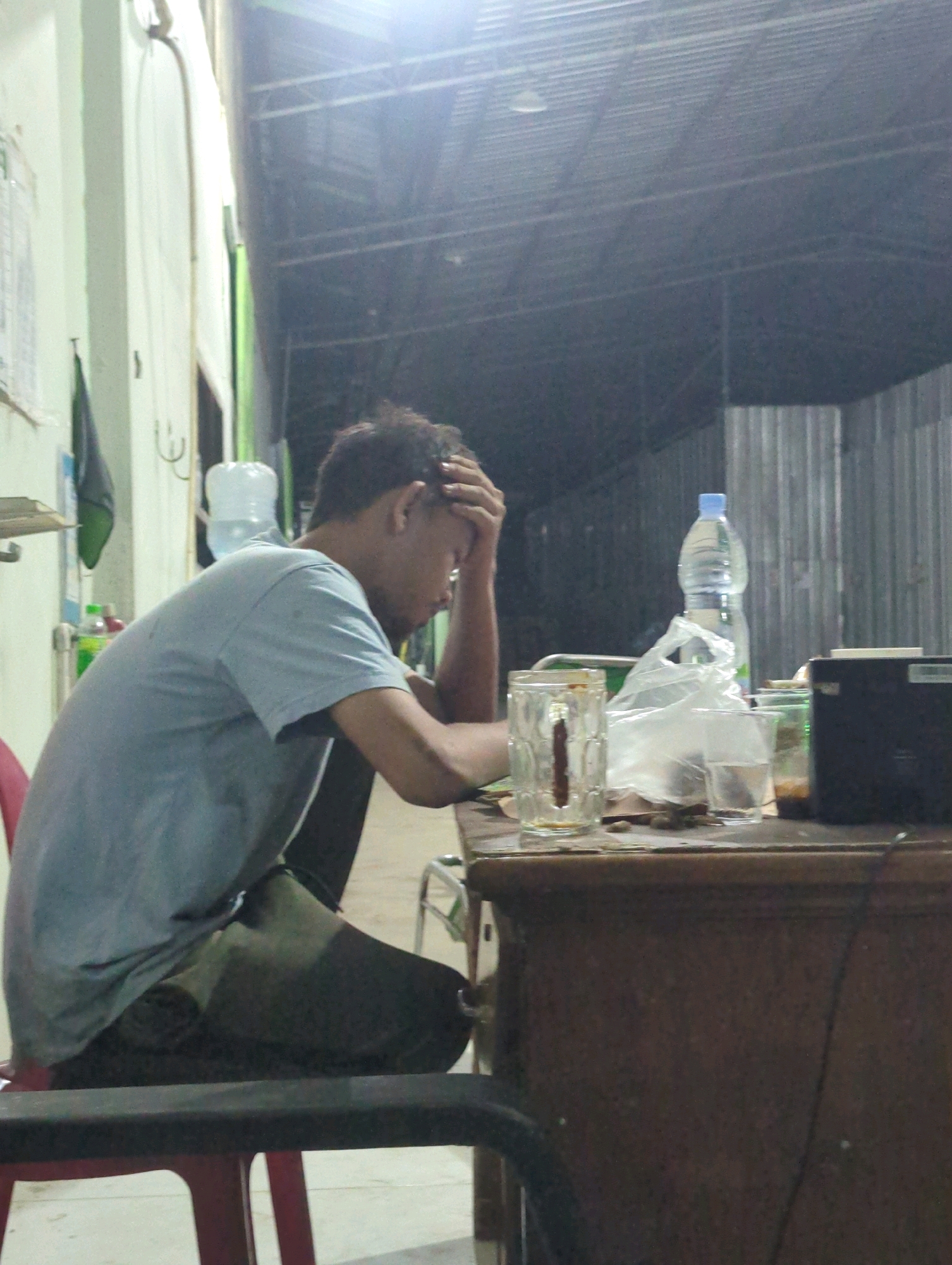Memory