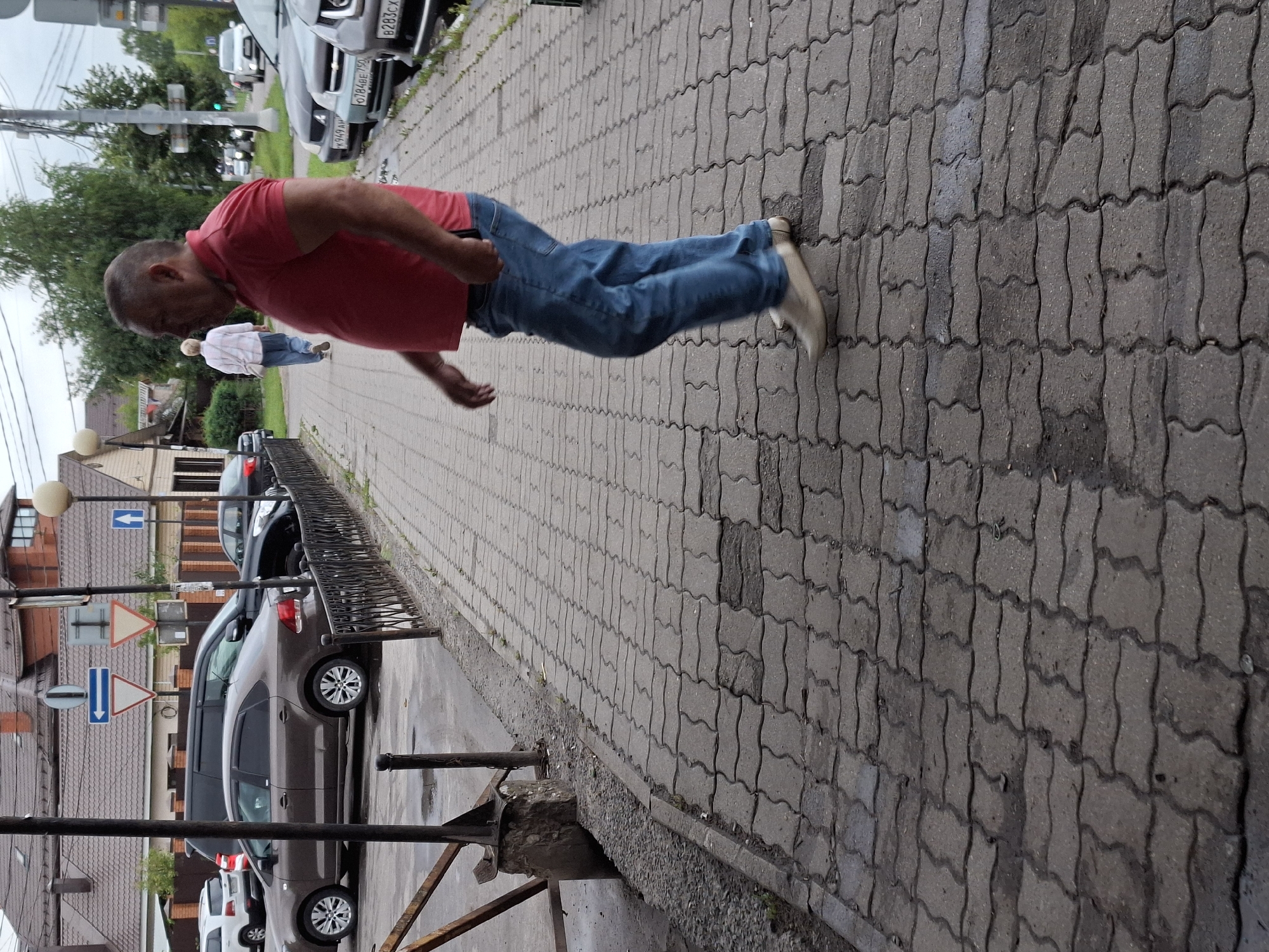 Memory