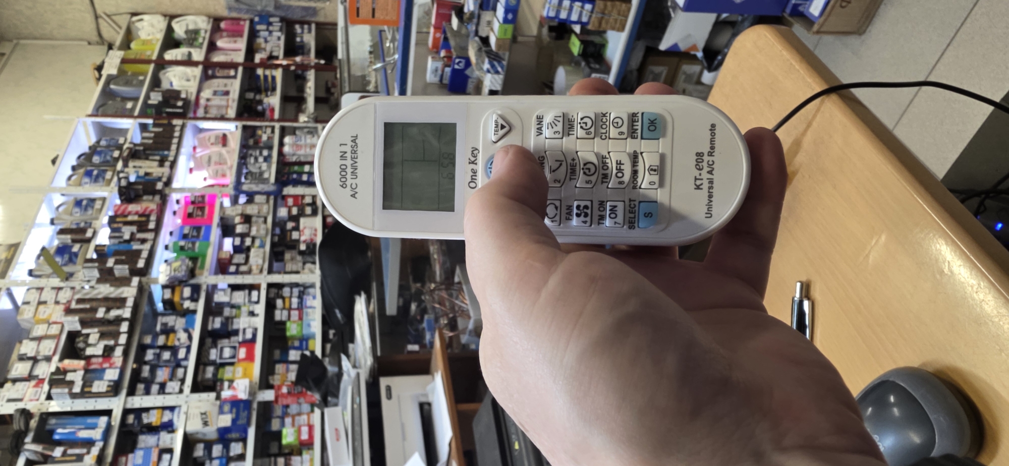 Memory