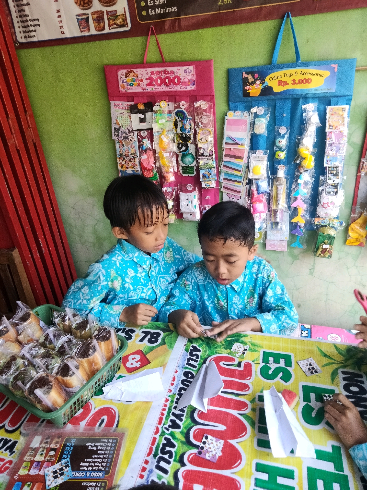 Memory