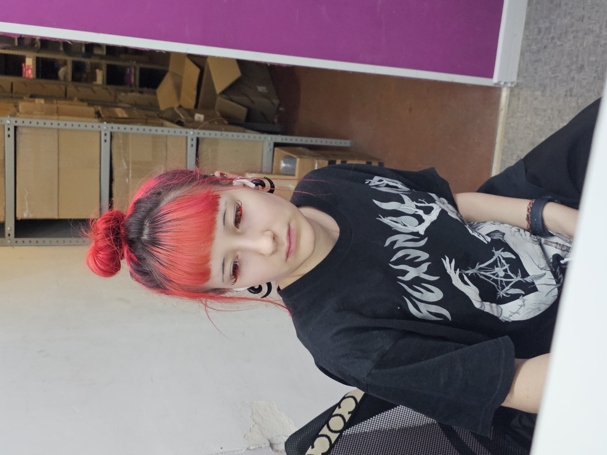 Memory