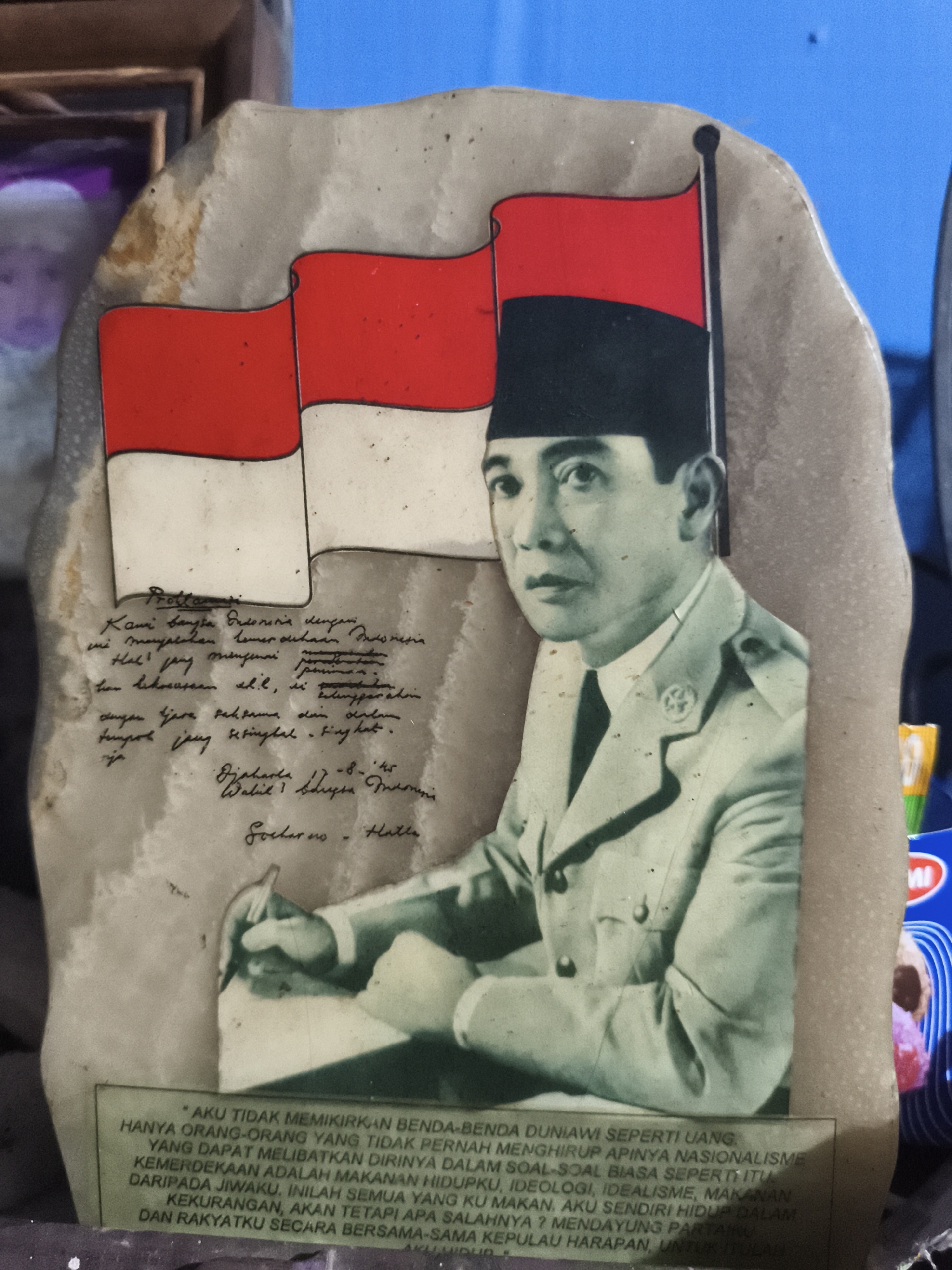 Memory
