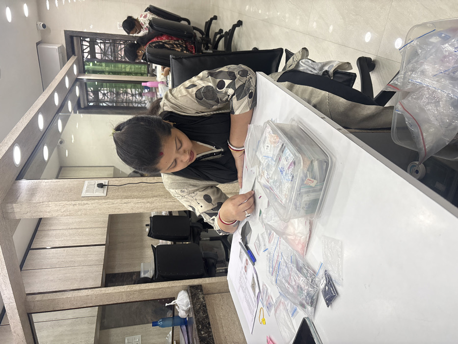 Memory
