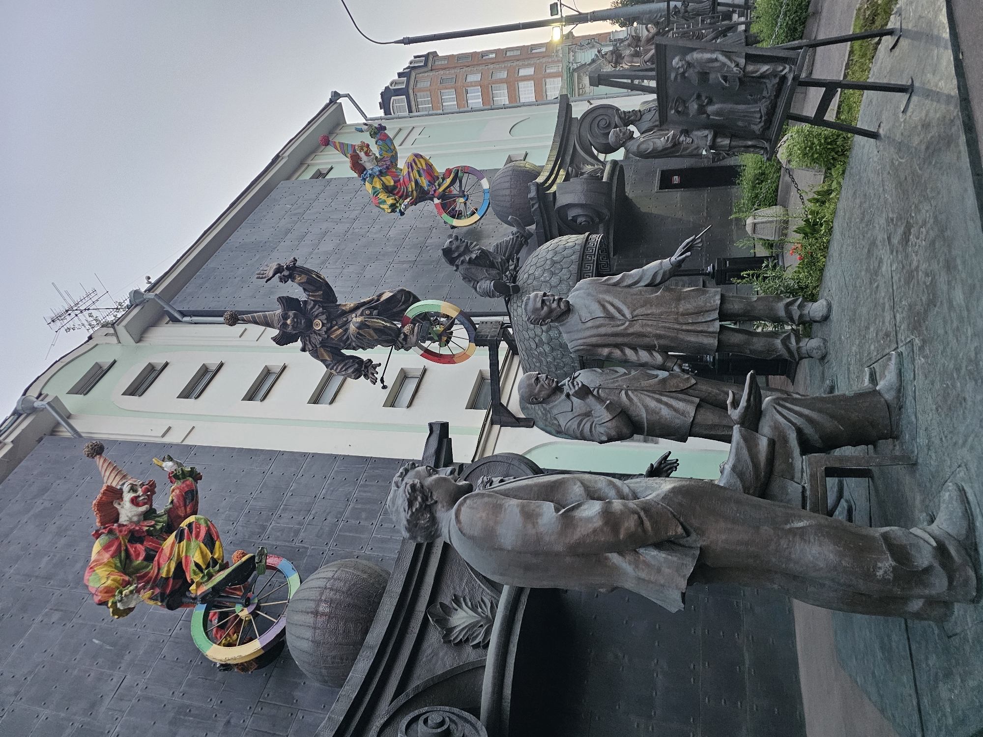 Memory