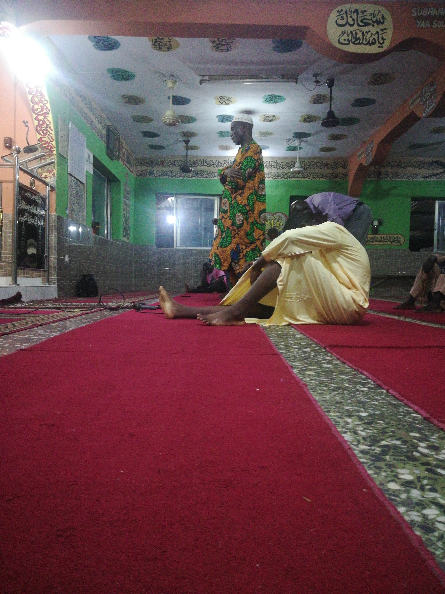 Memory