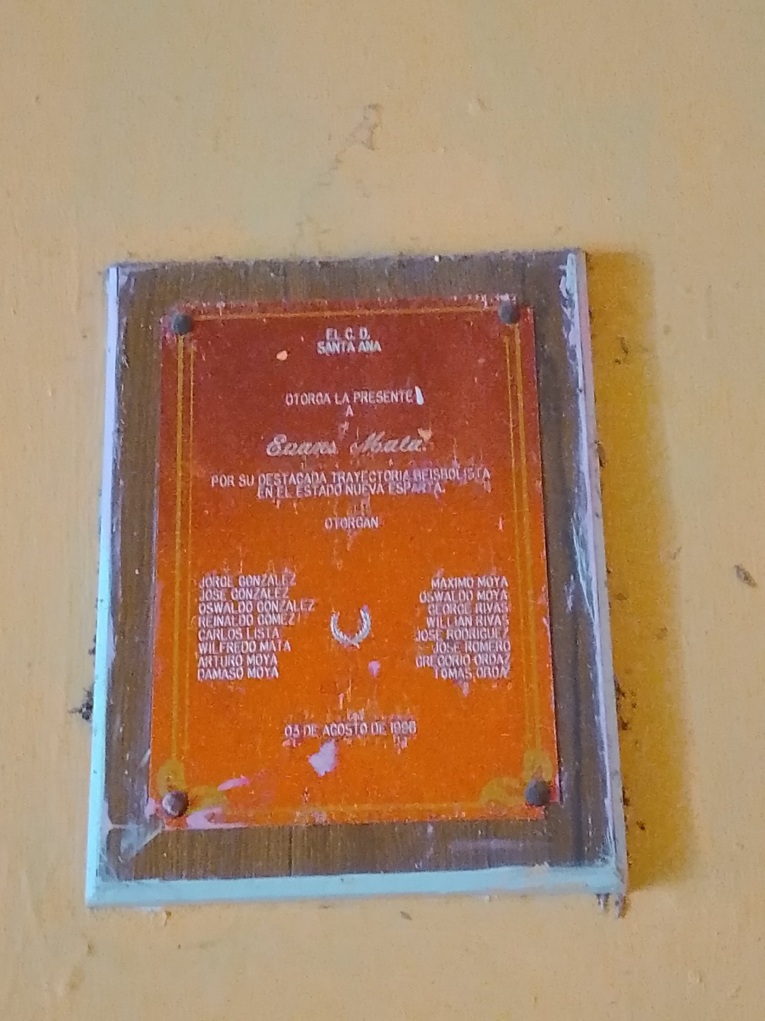 Memory