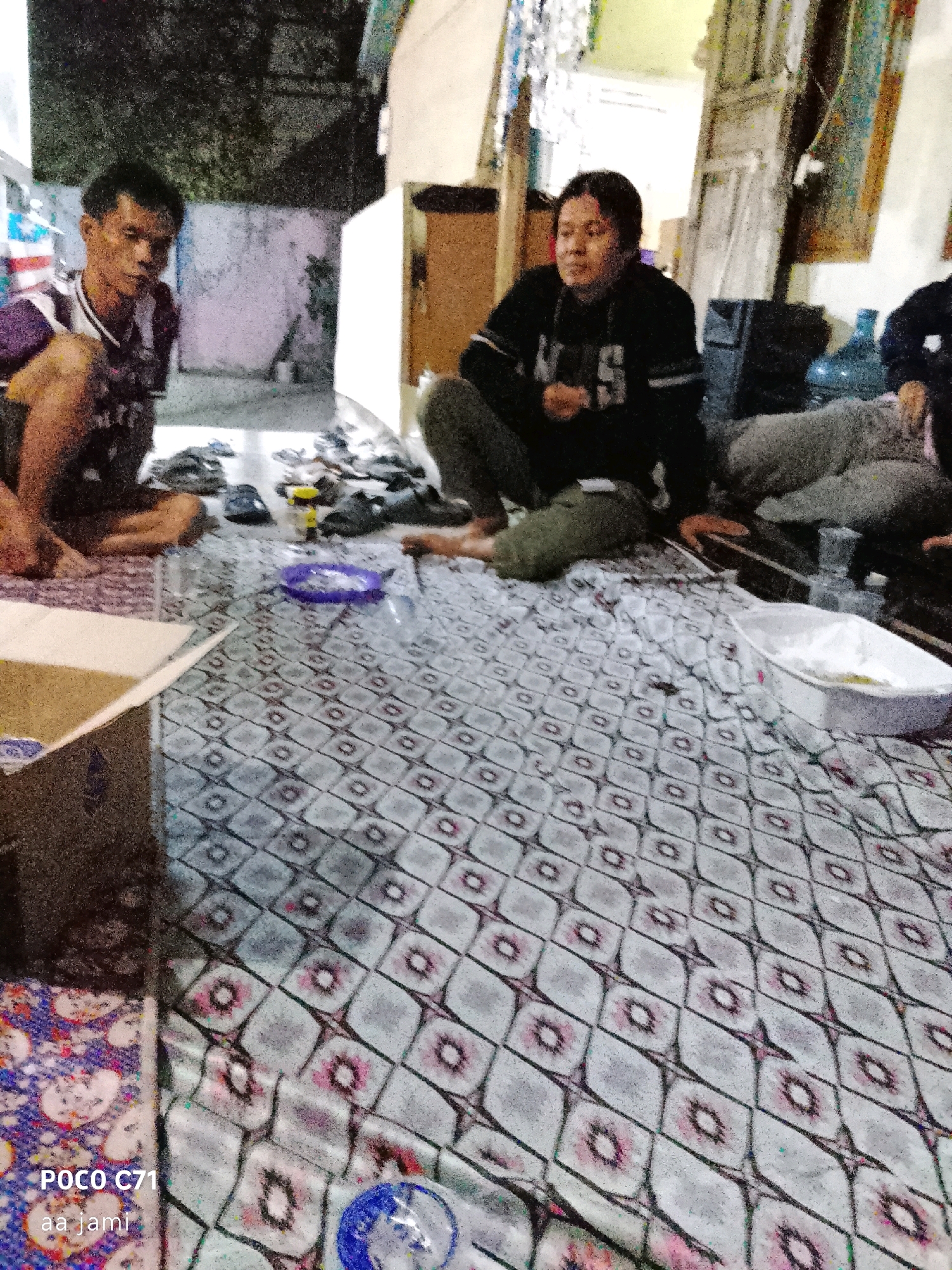Memory