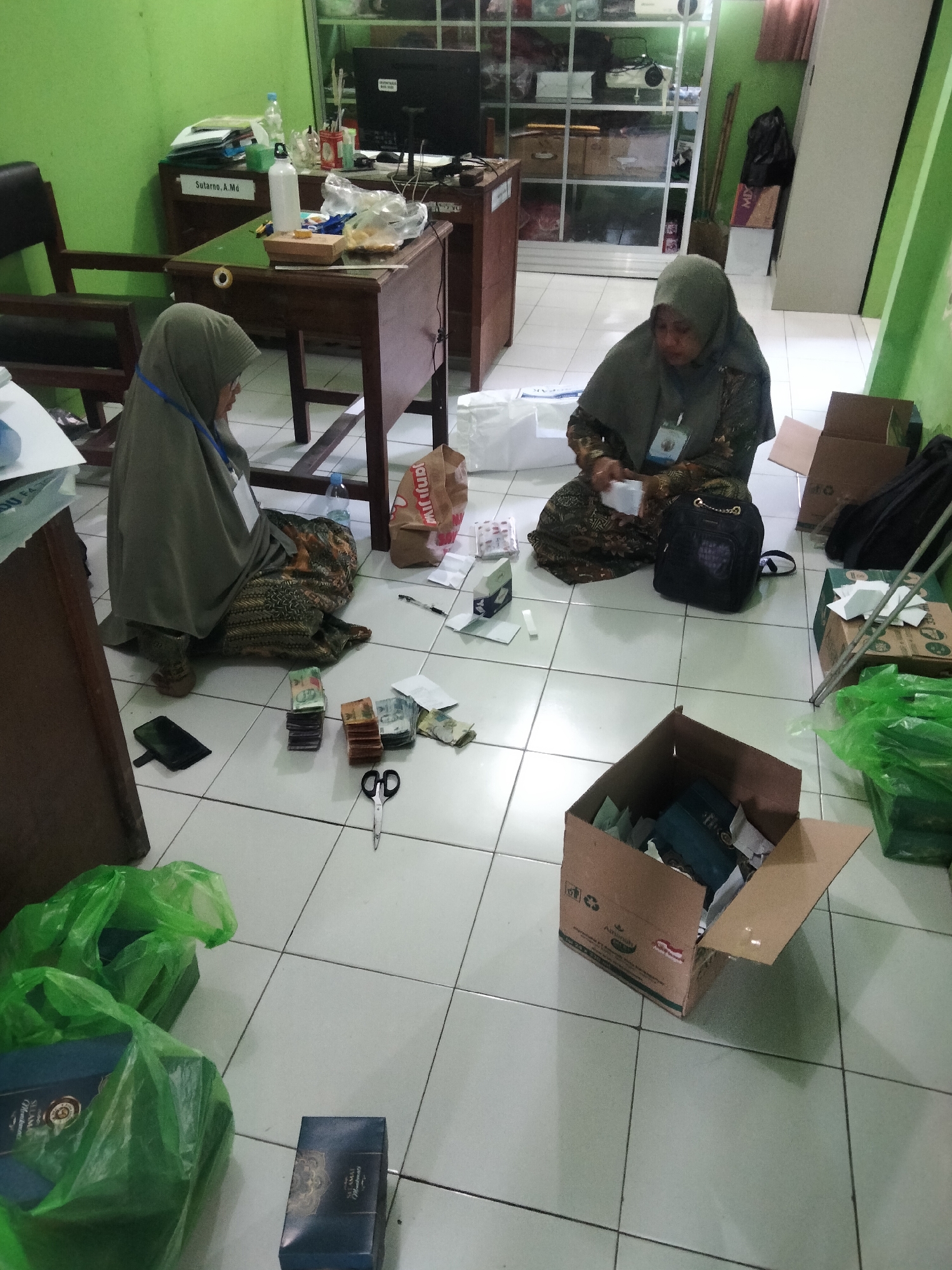 Memory