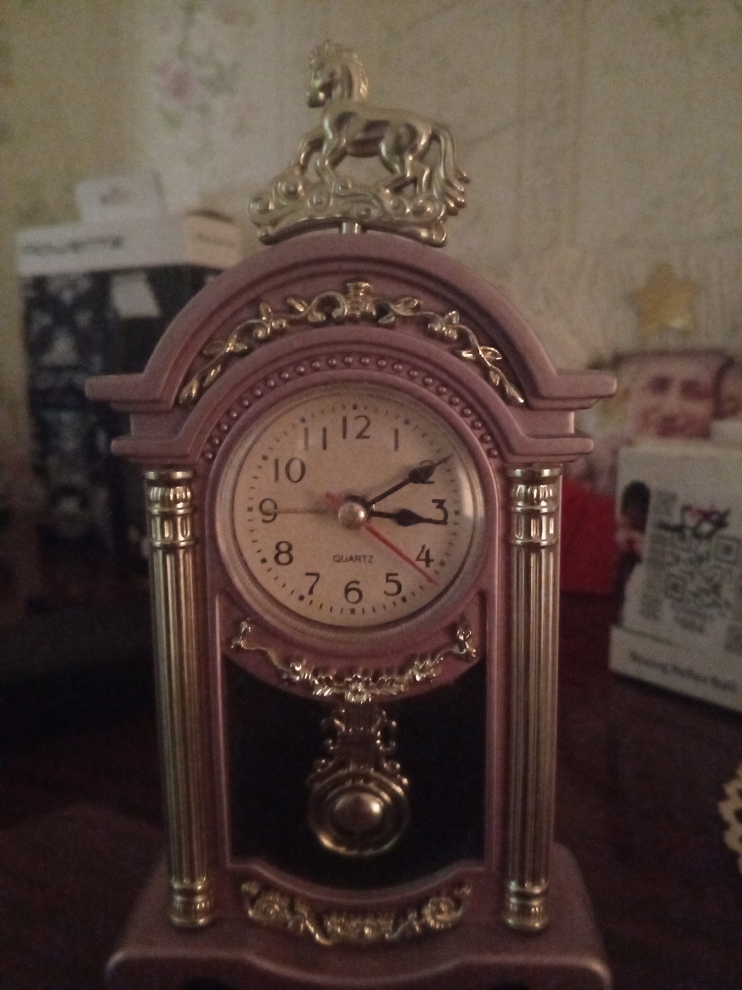 Memory
