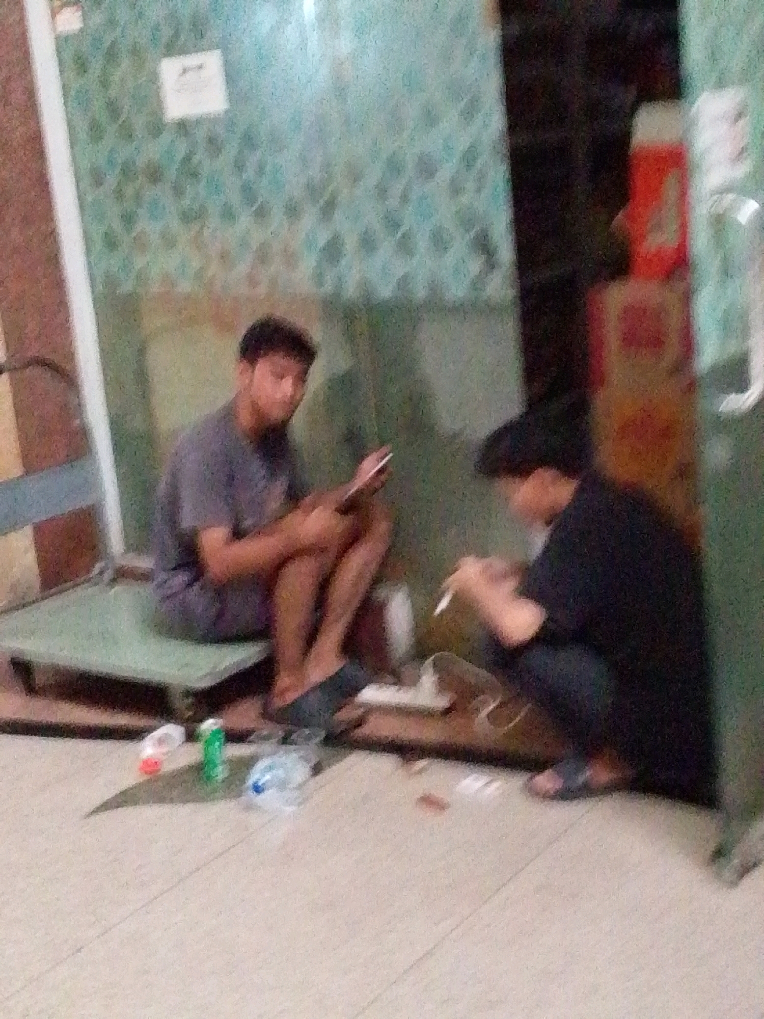 Memory