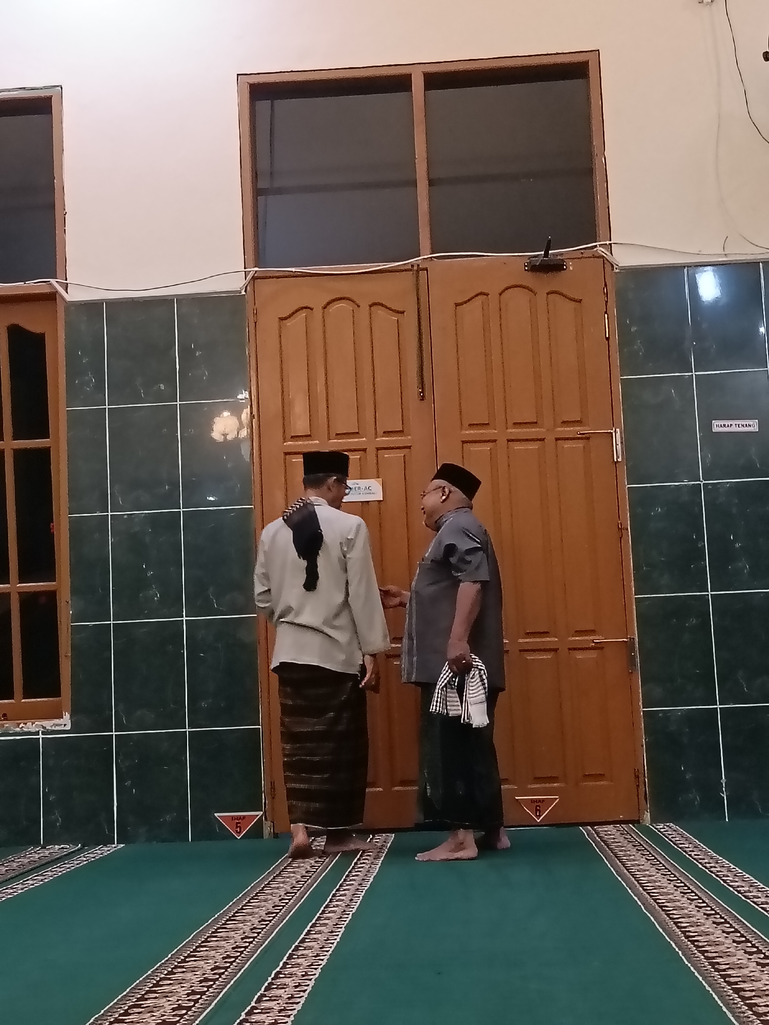 Memory