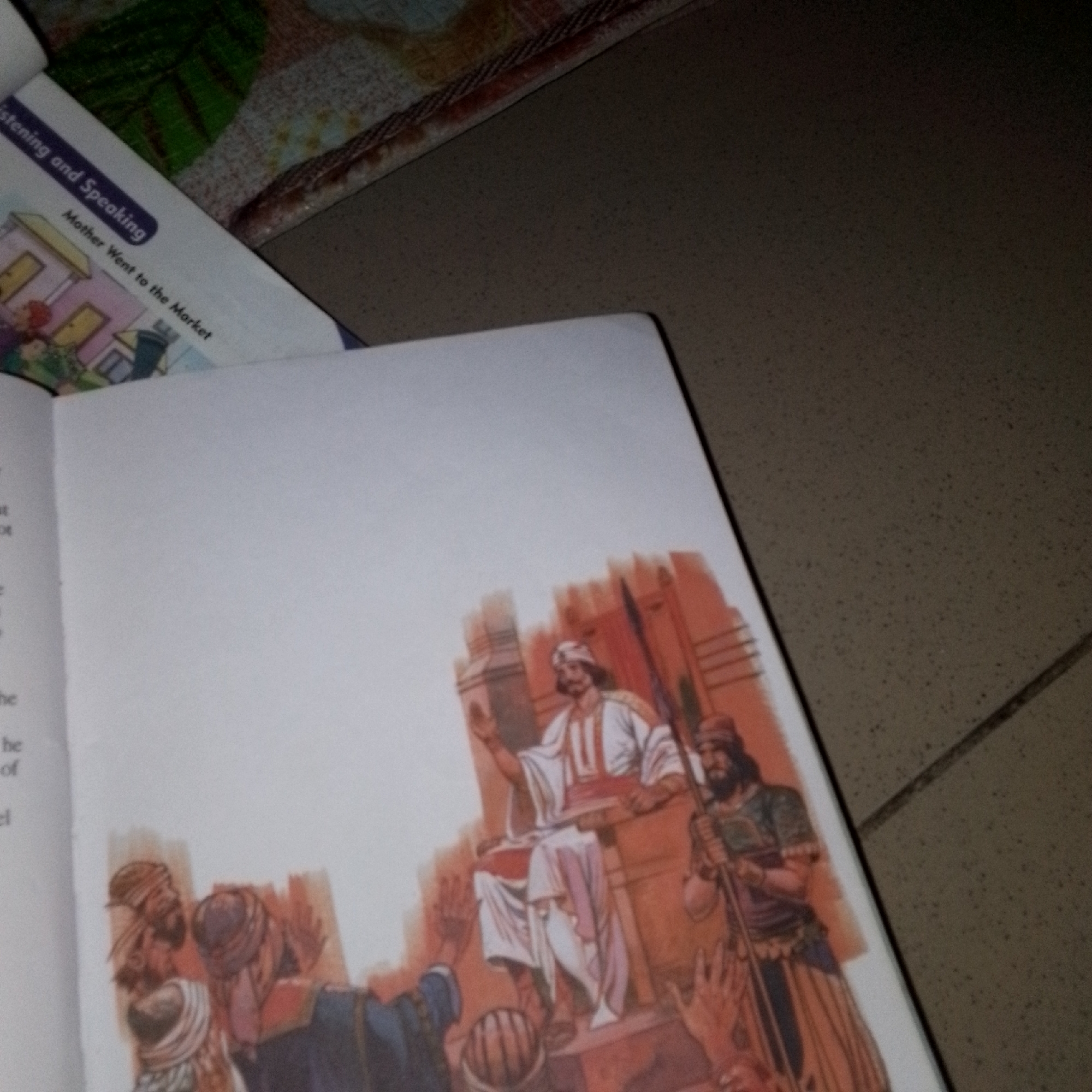 Memory